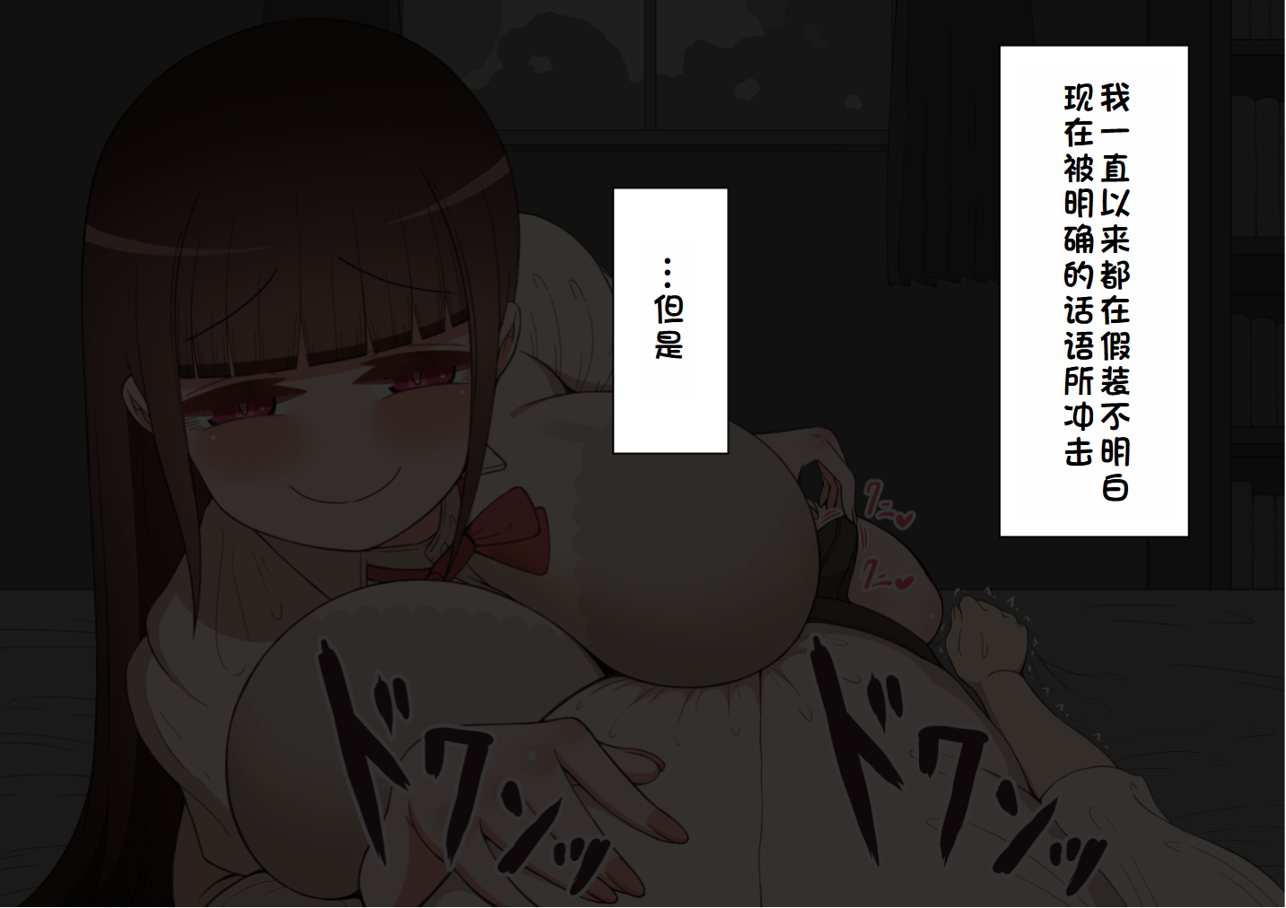 0100