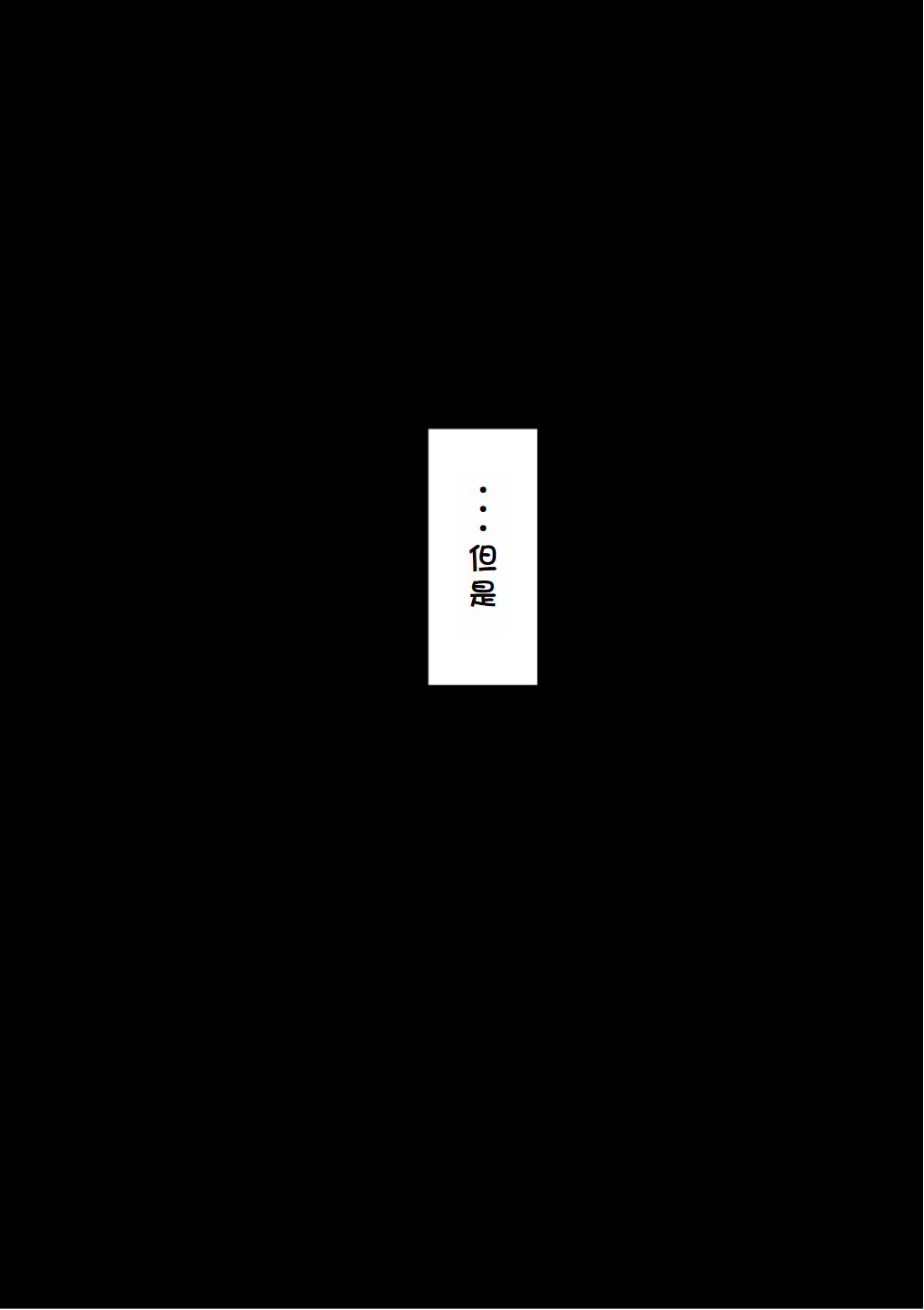 0660