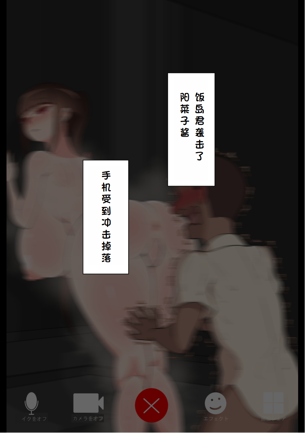 0737