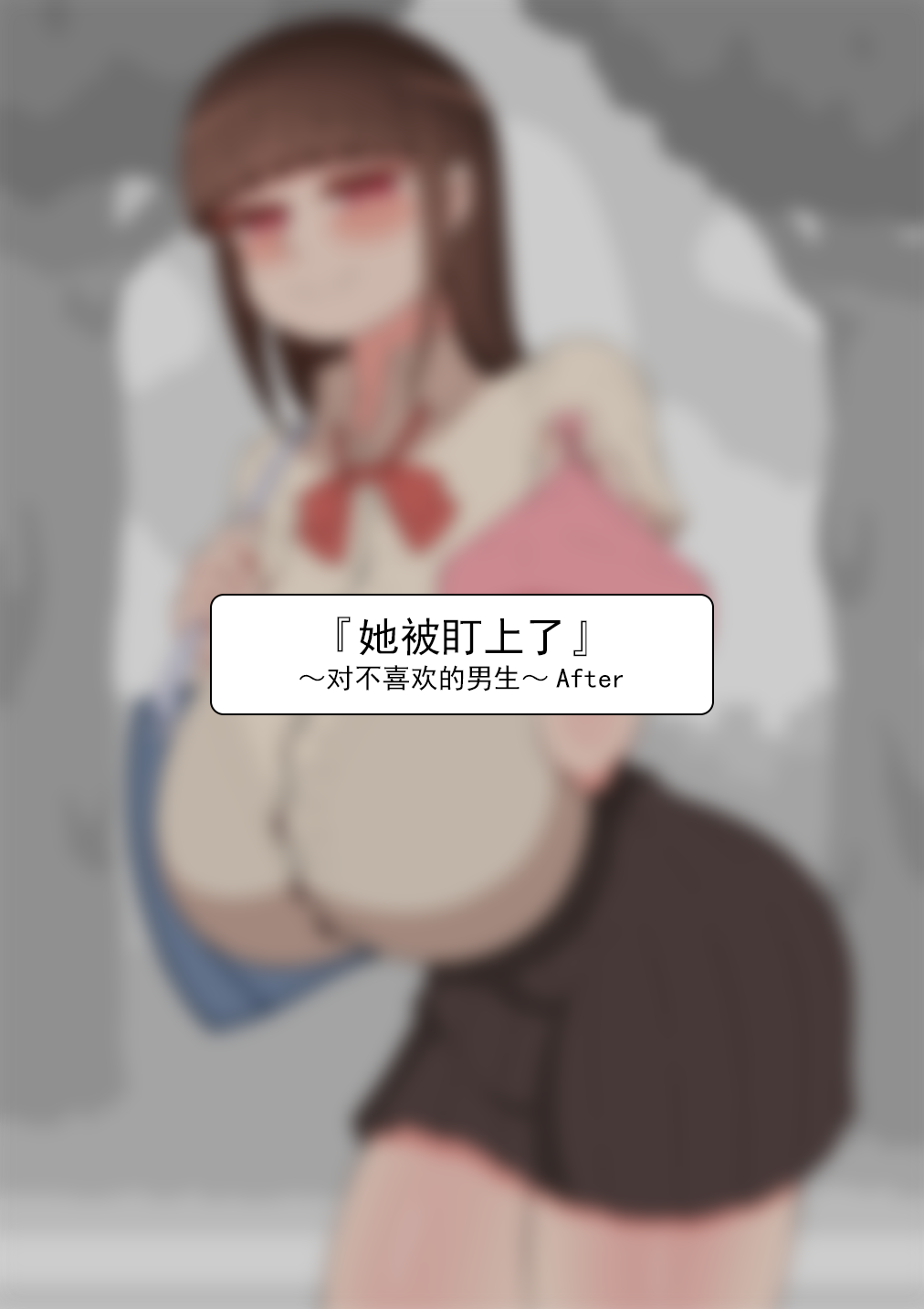 0799