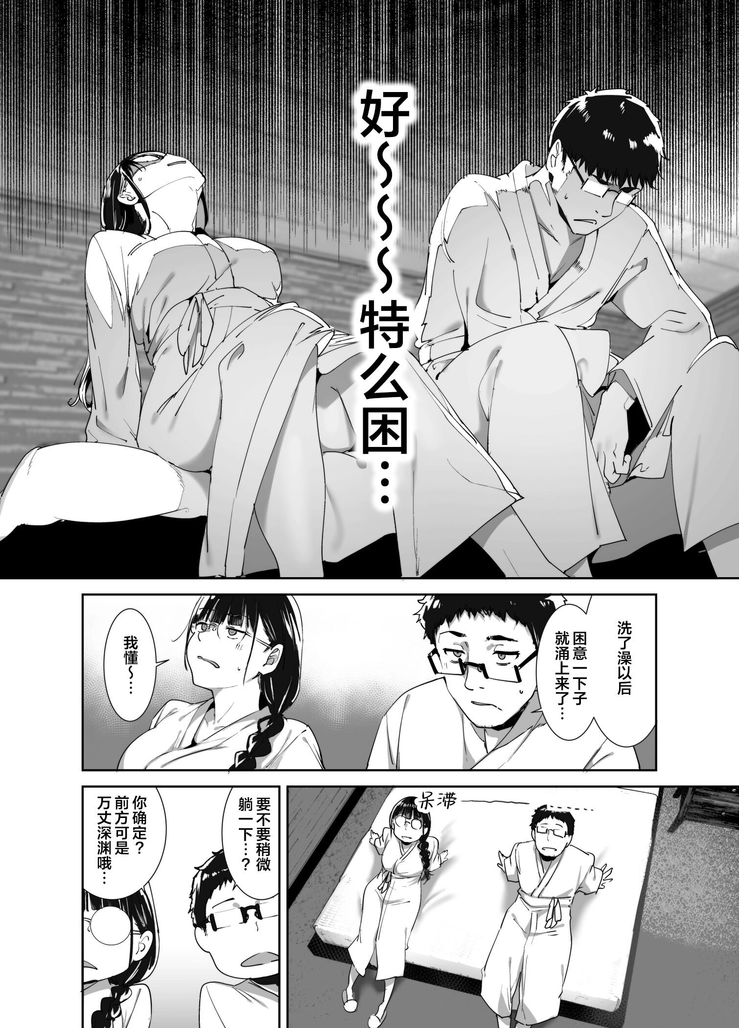 09