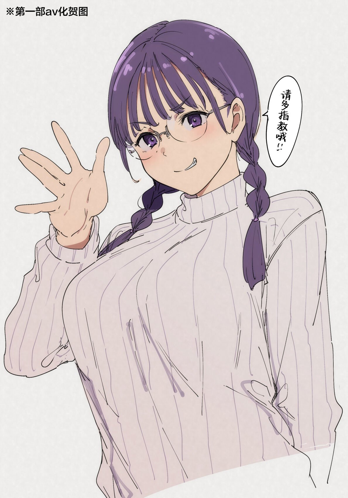 90