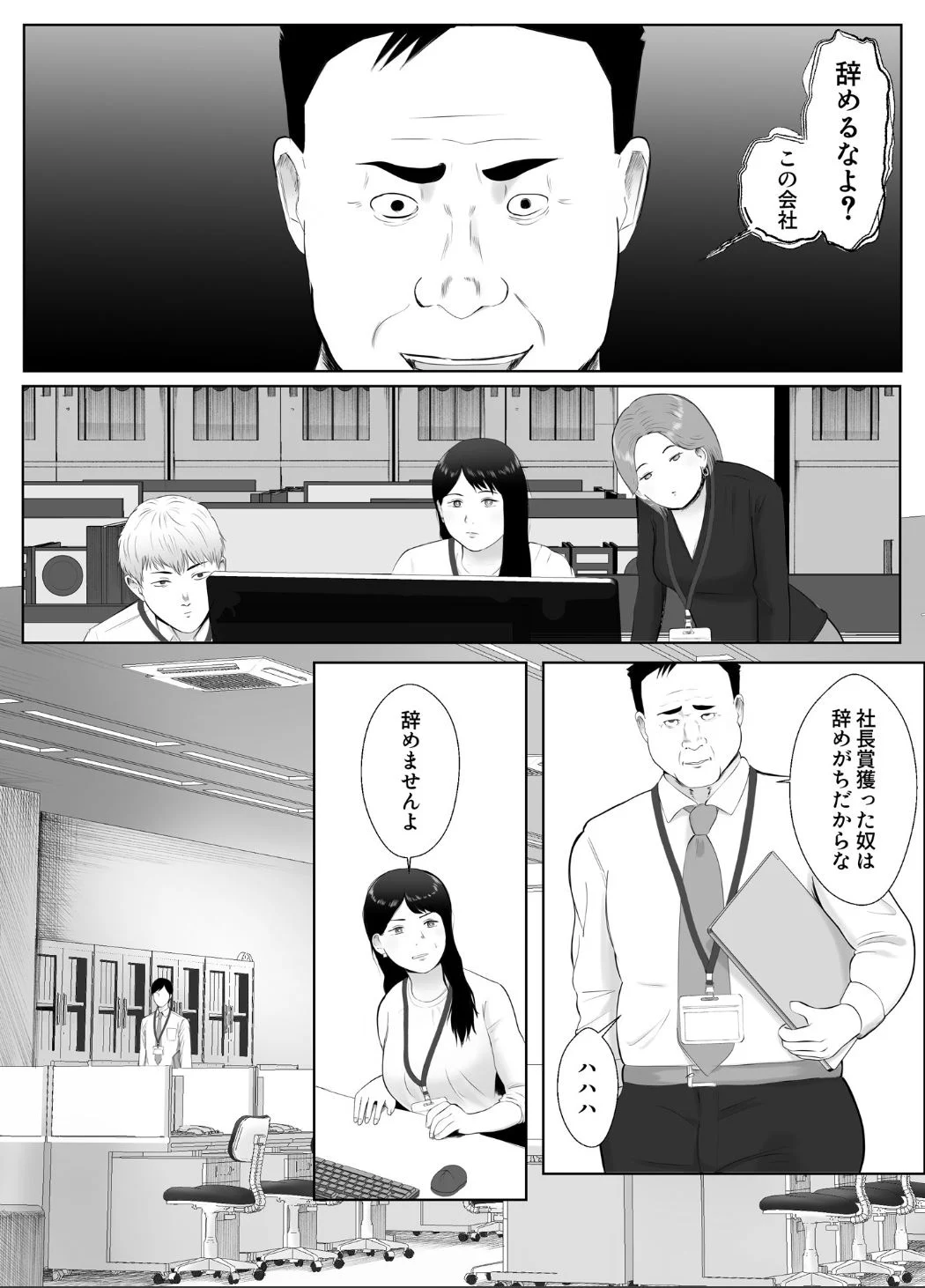 06