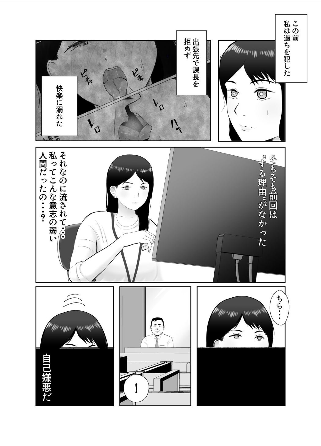 07