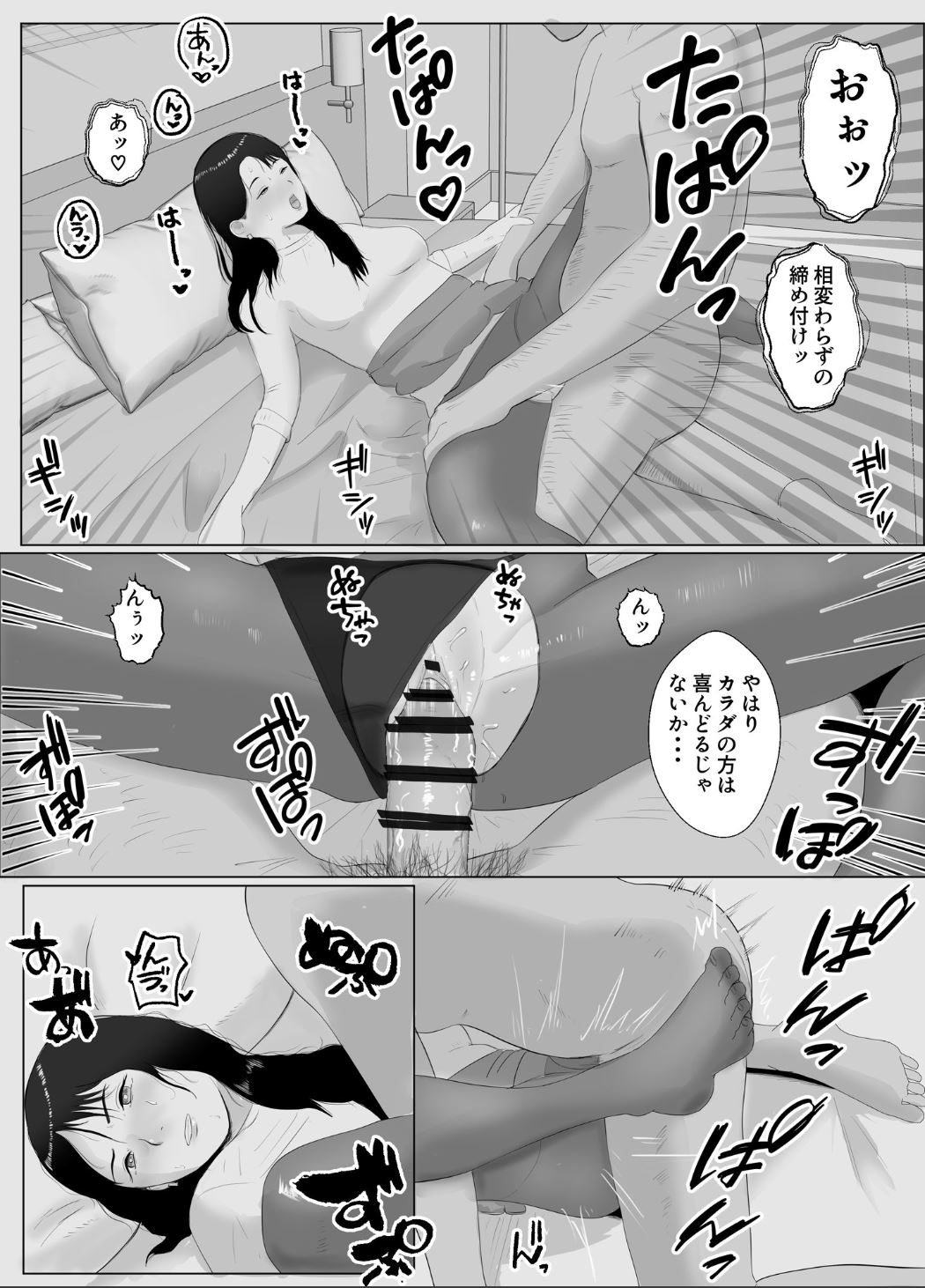 40