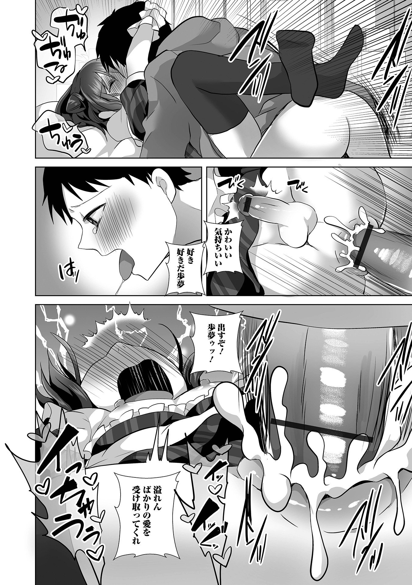 018