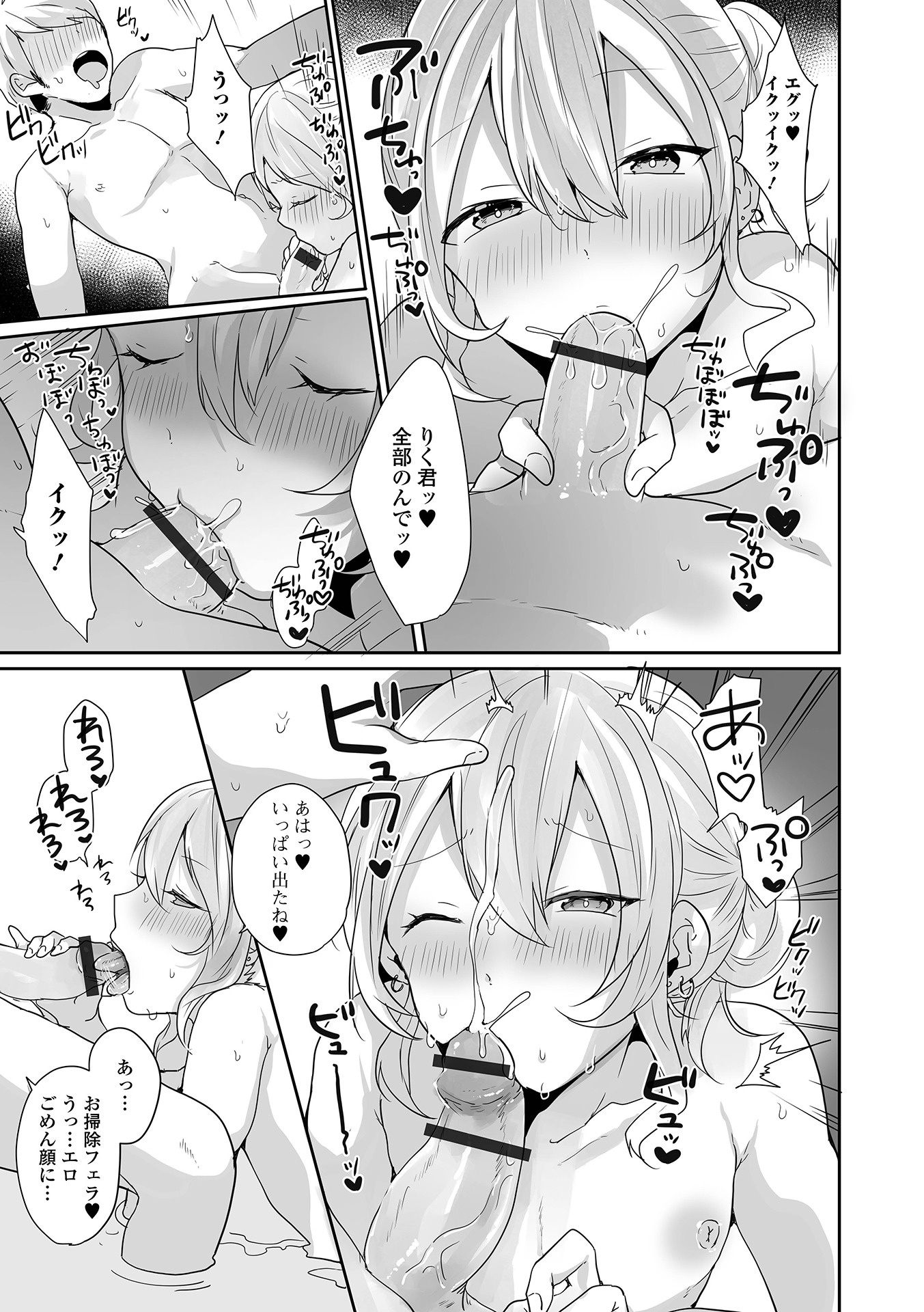 043