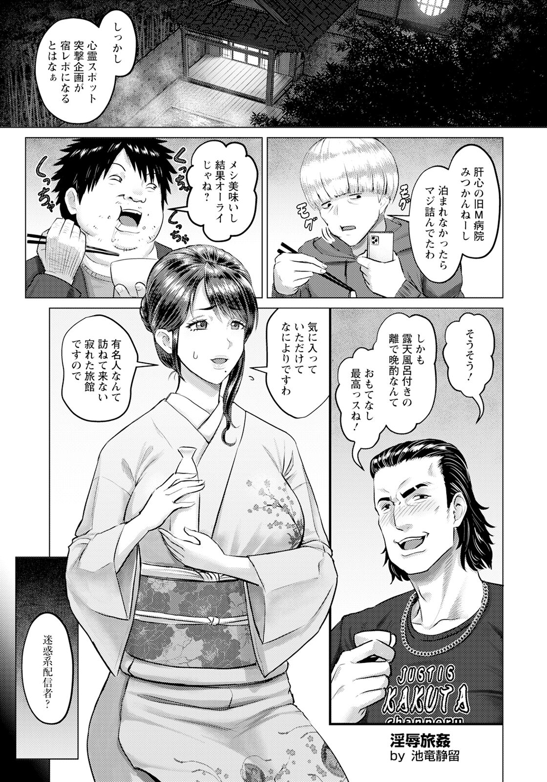 011