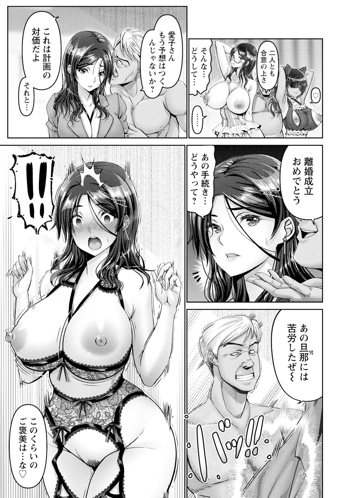 035