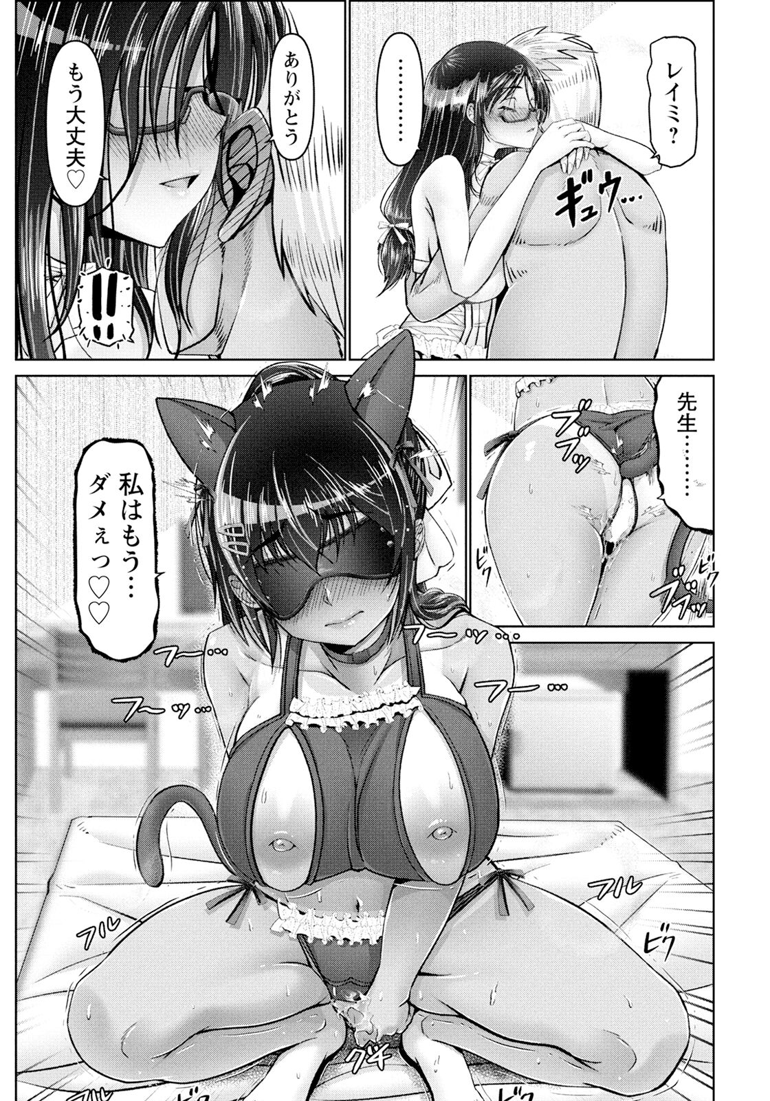 047