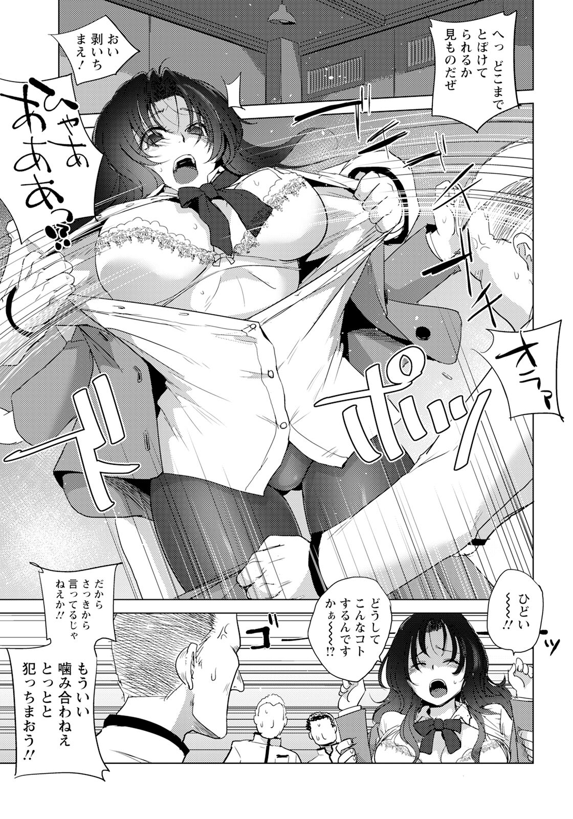 187