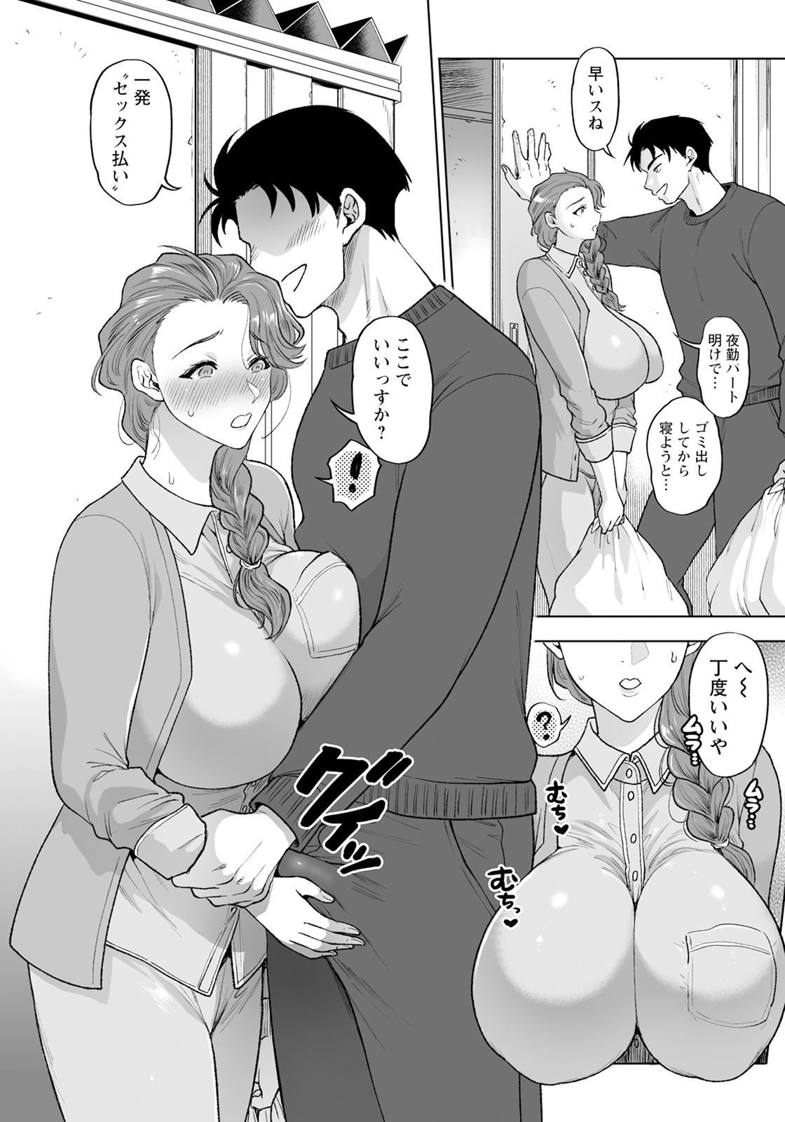 264