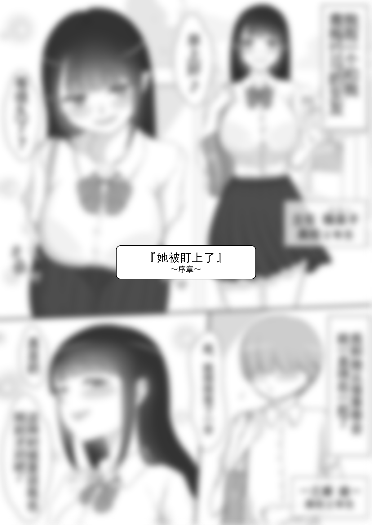 0002