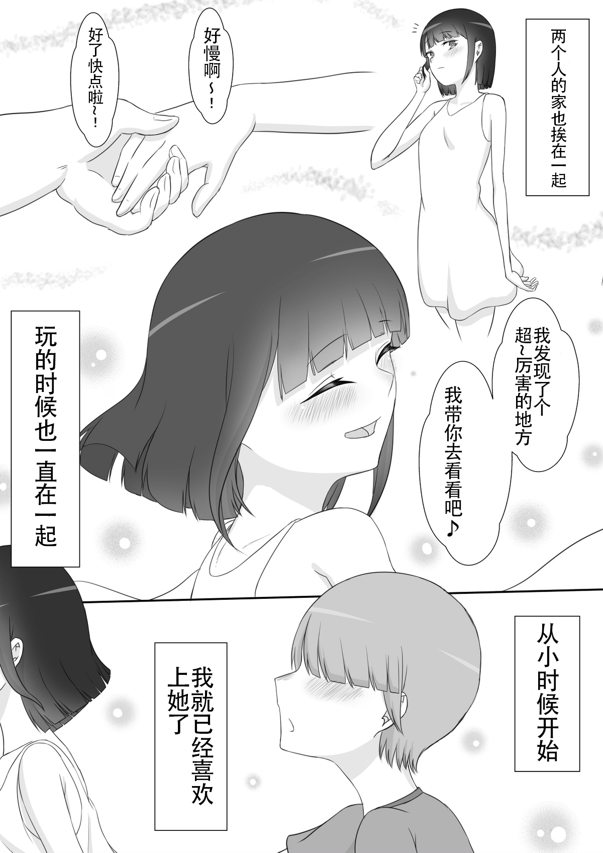 0004