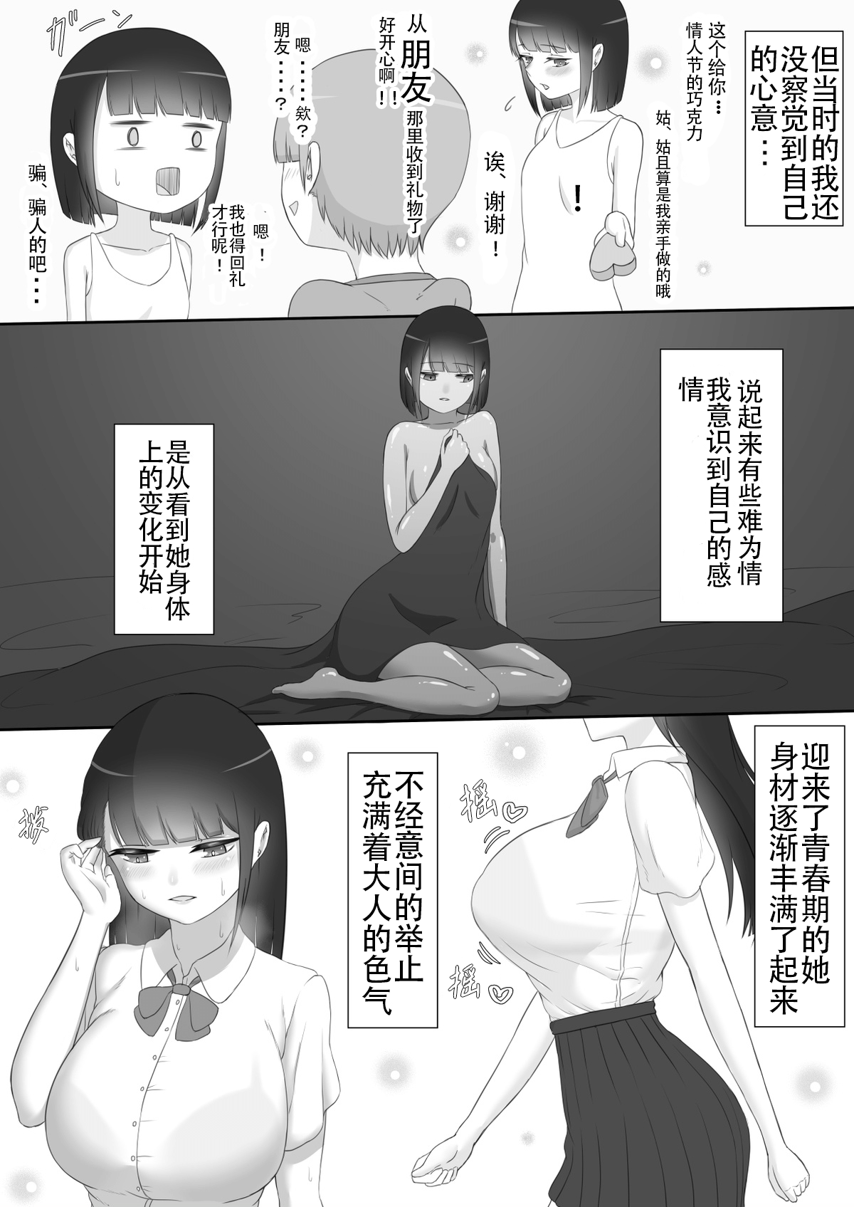 0005