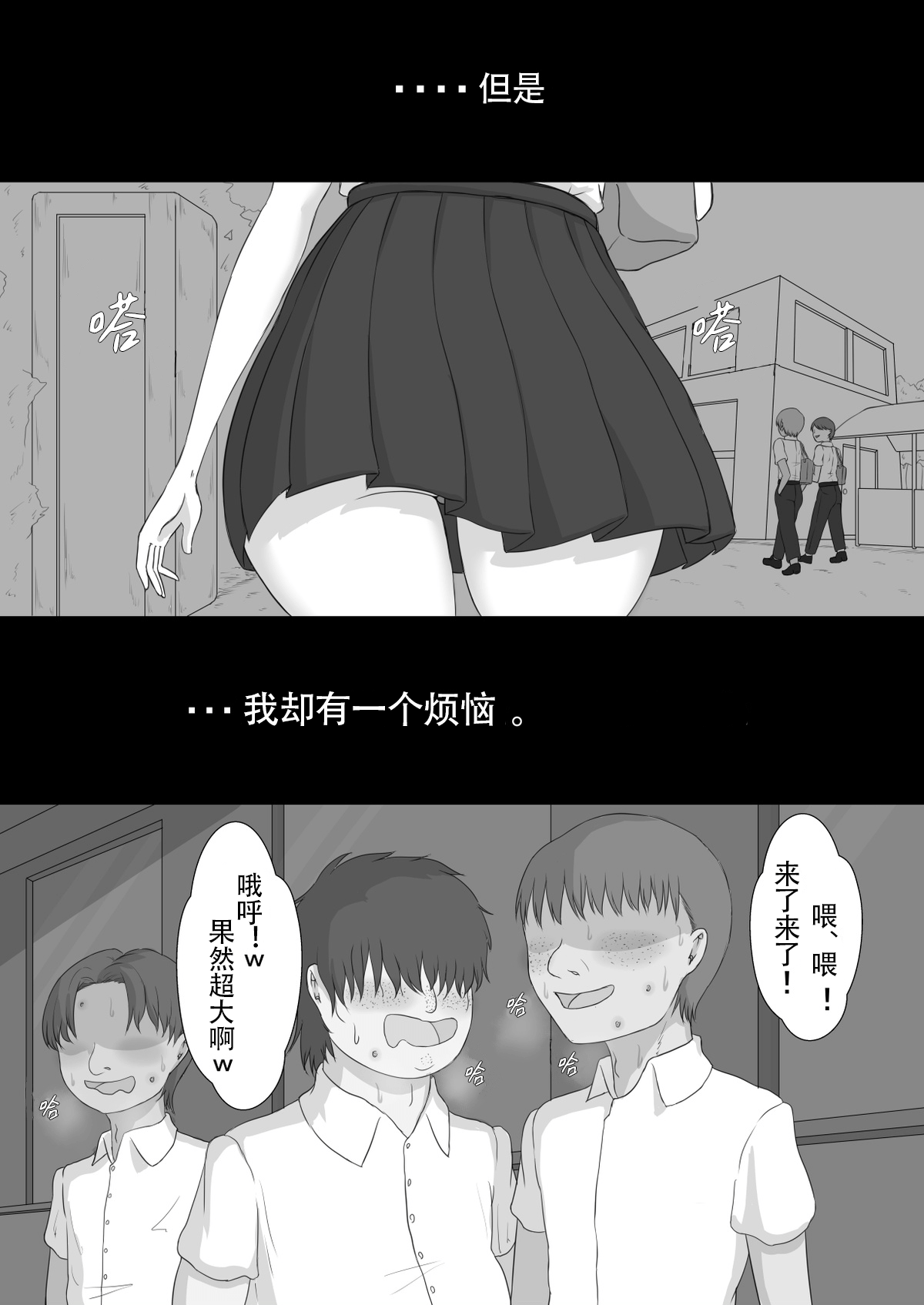 0010