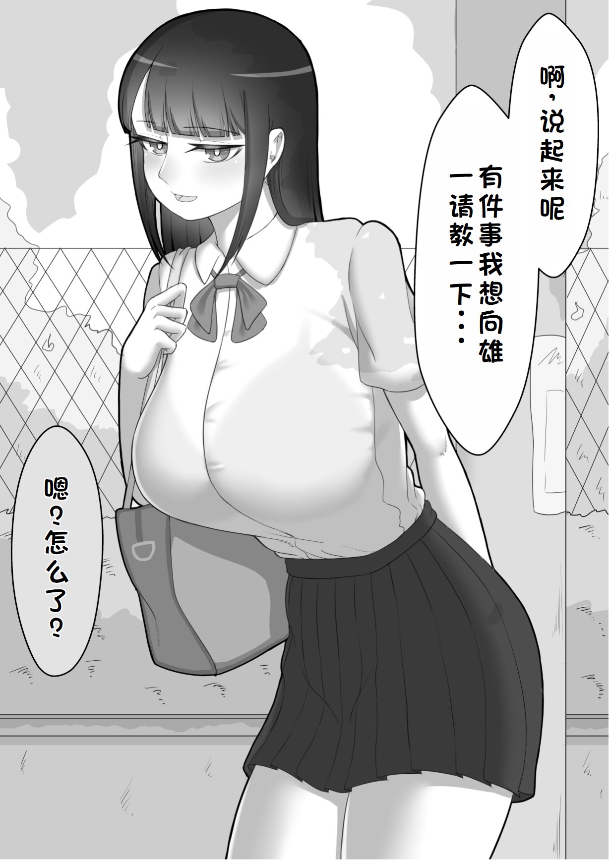 0027