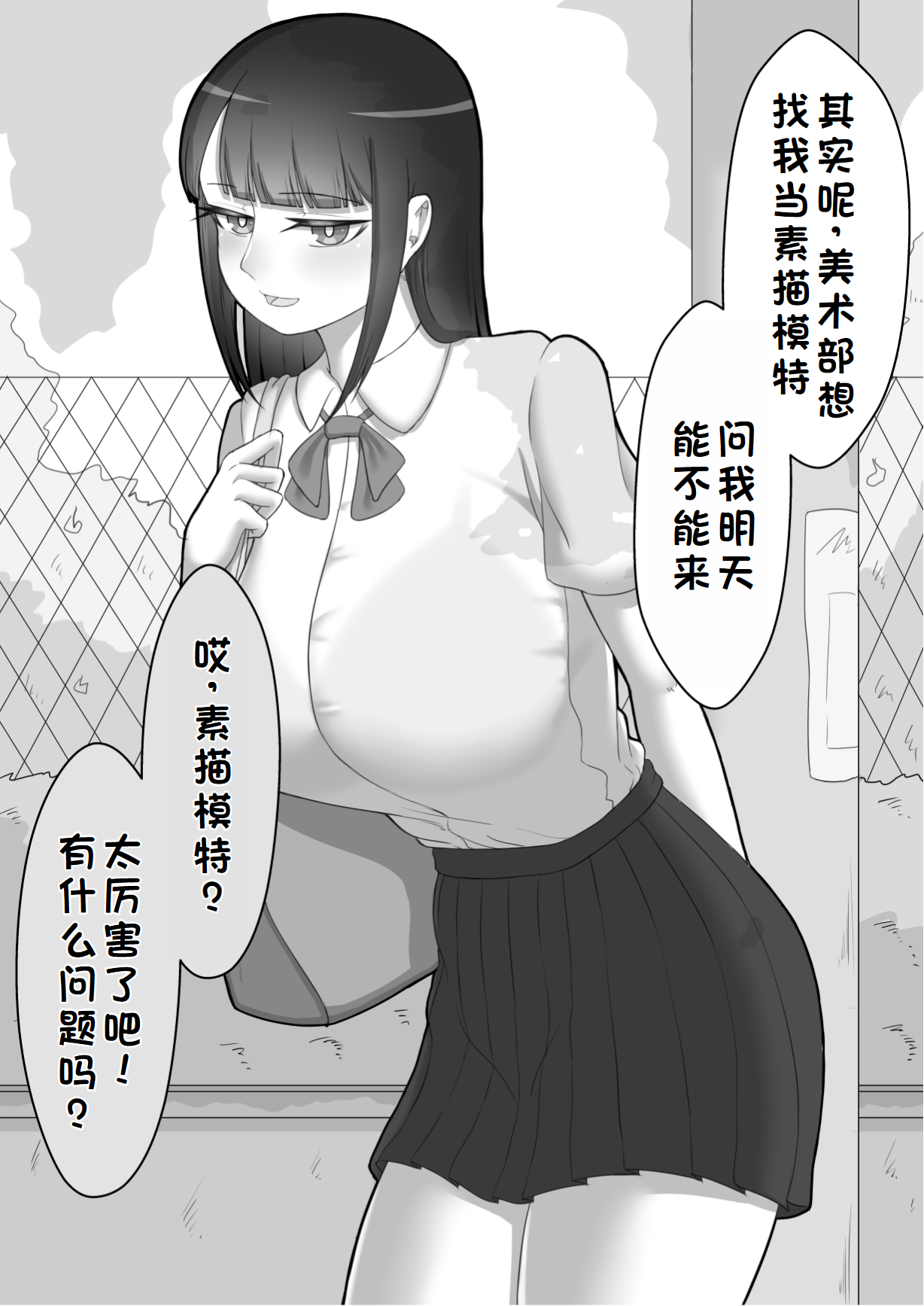 0028