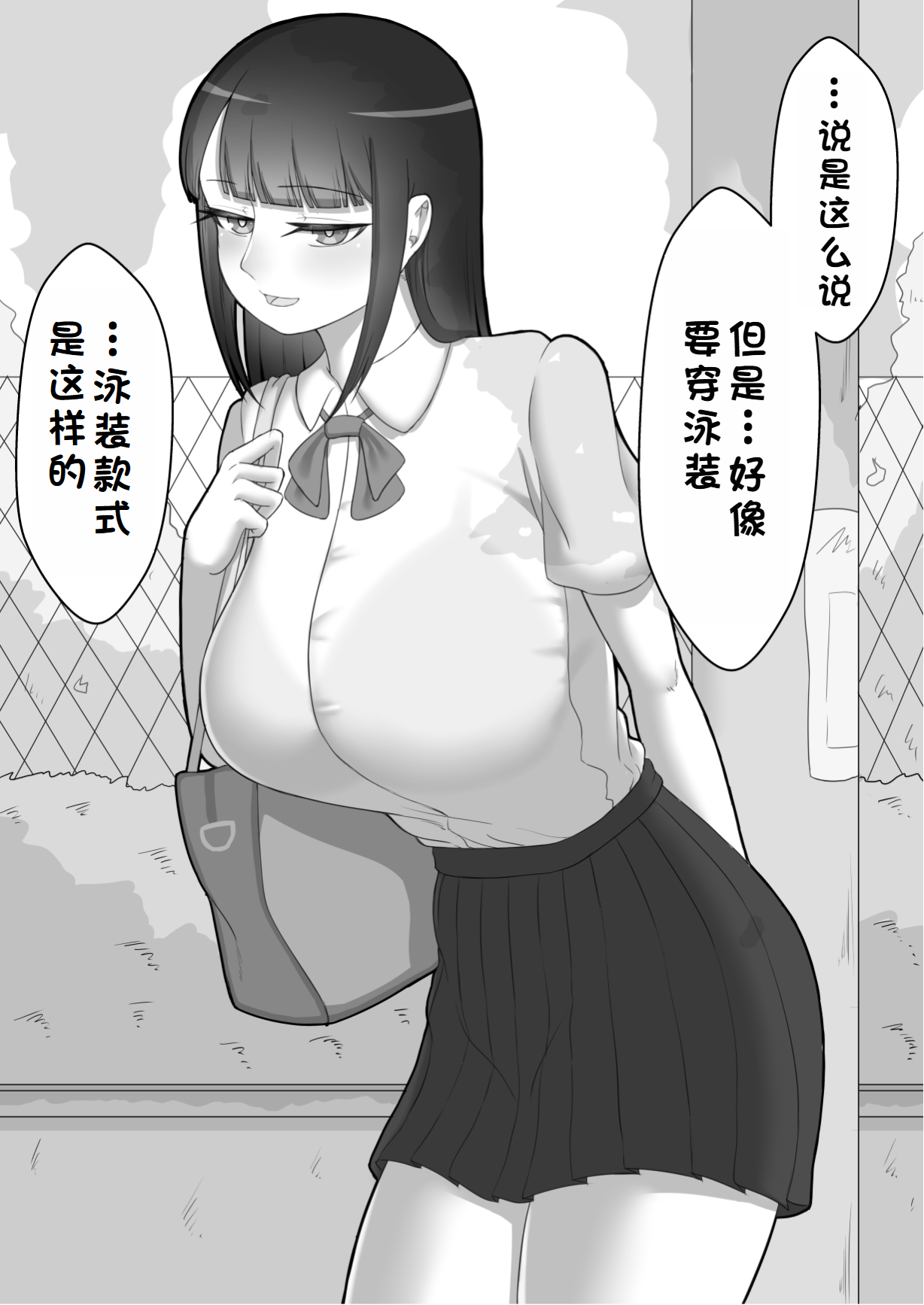 0029