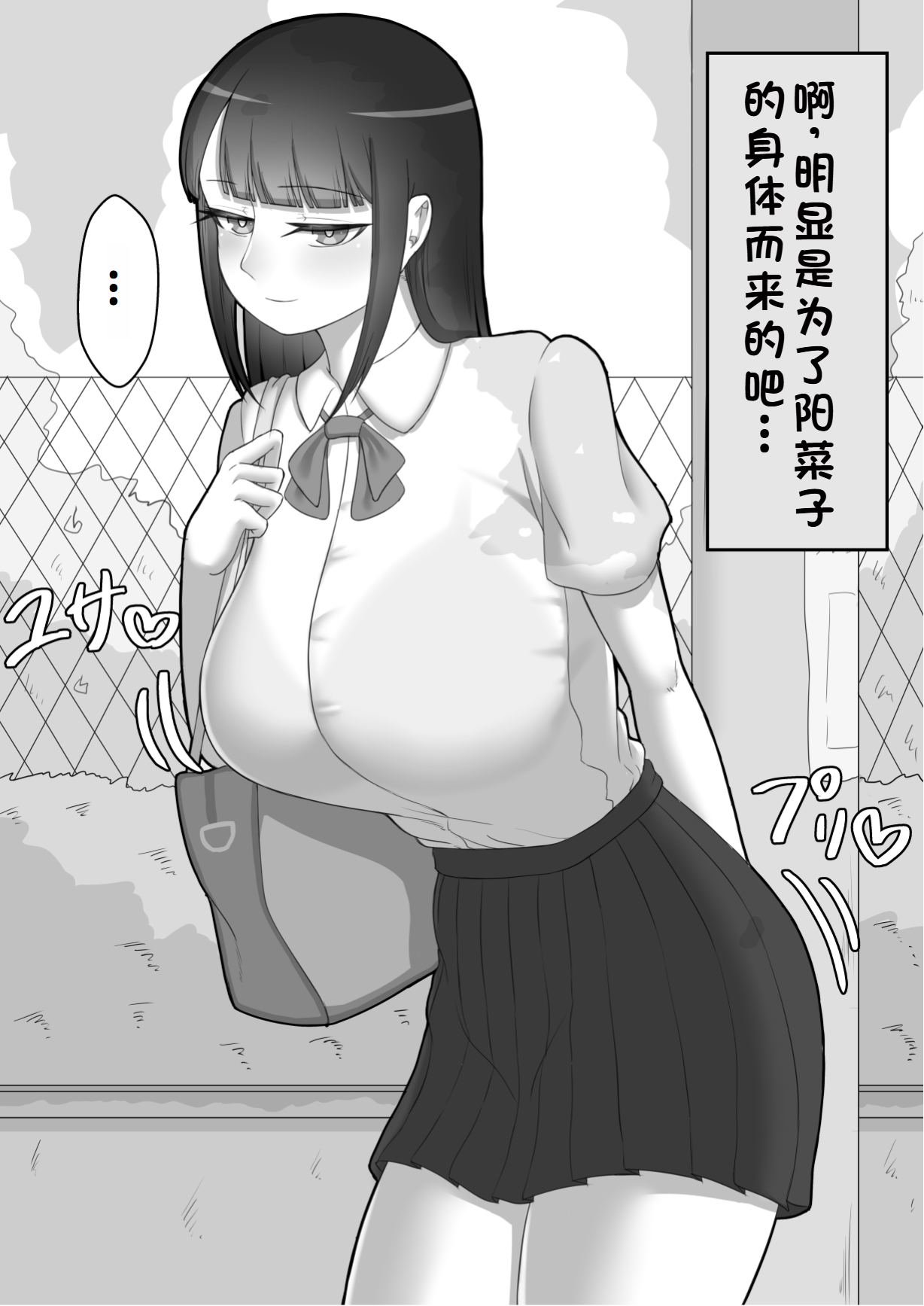 0033