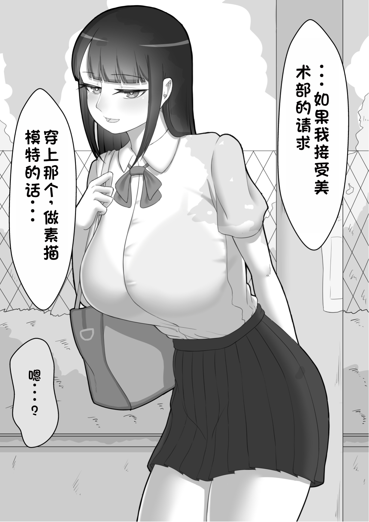 0034