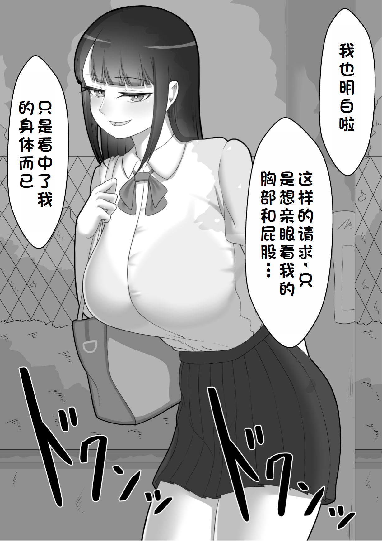 0036