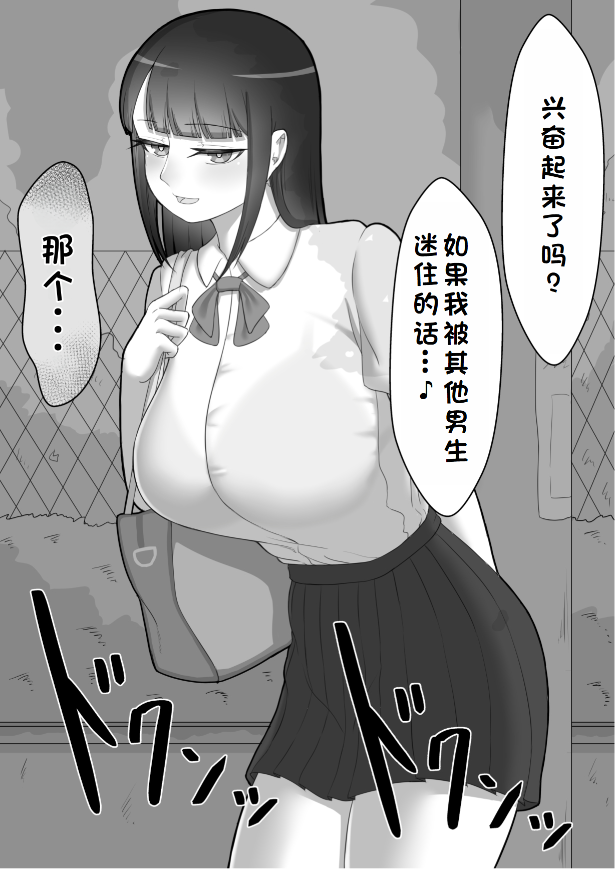 0039