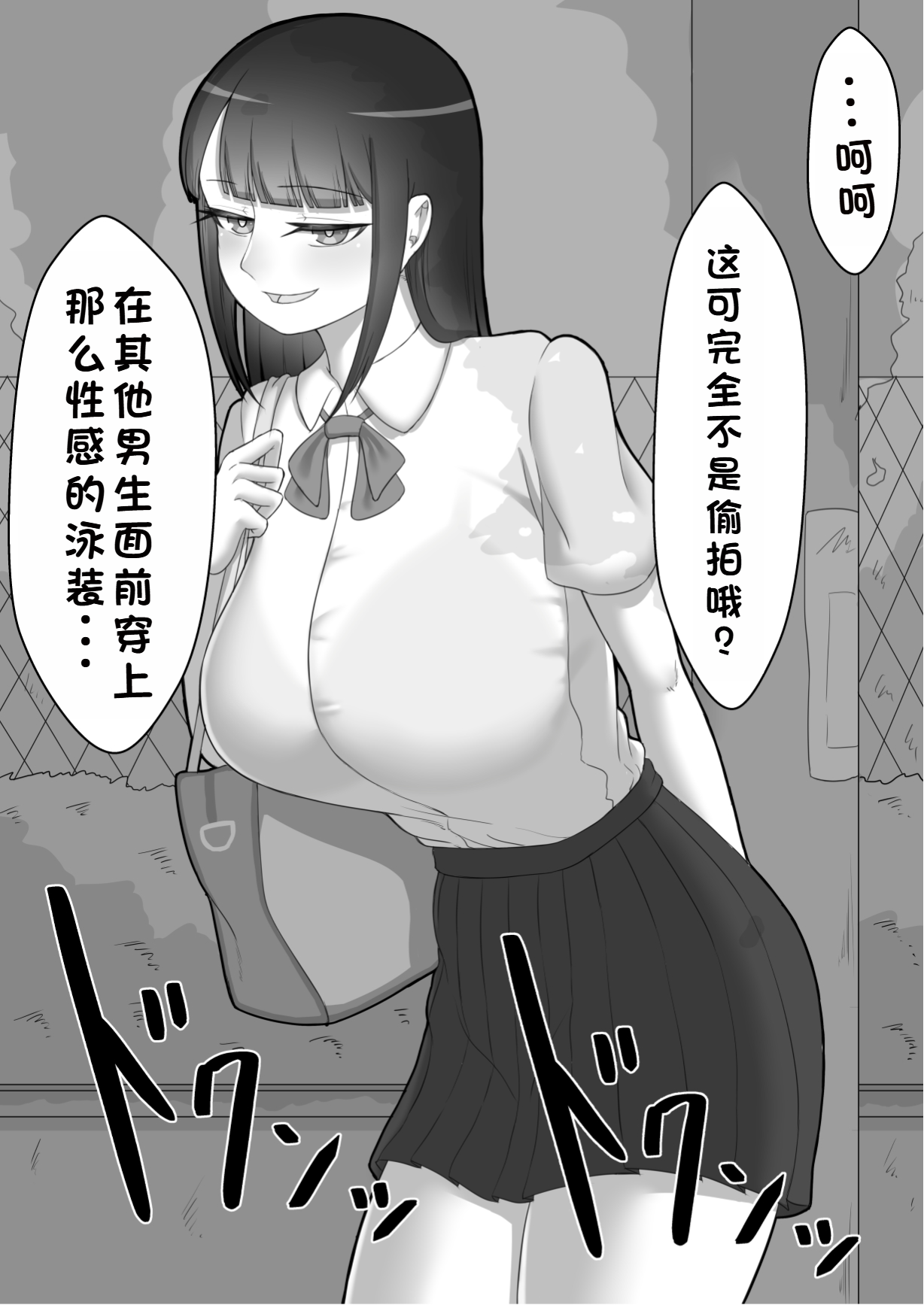 0040