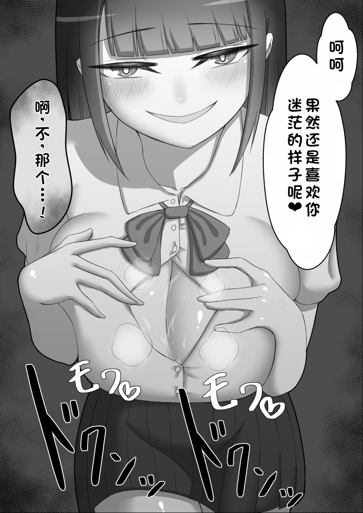 0045