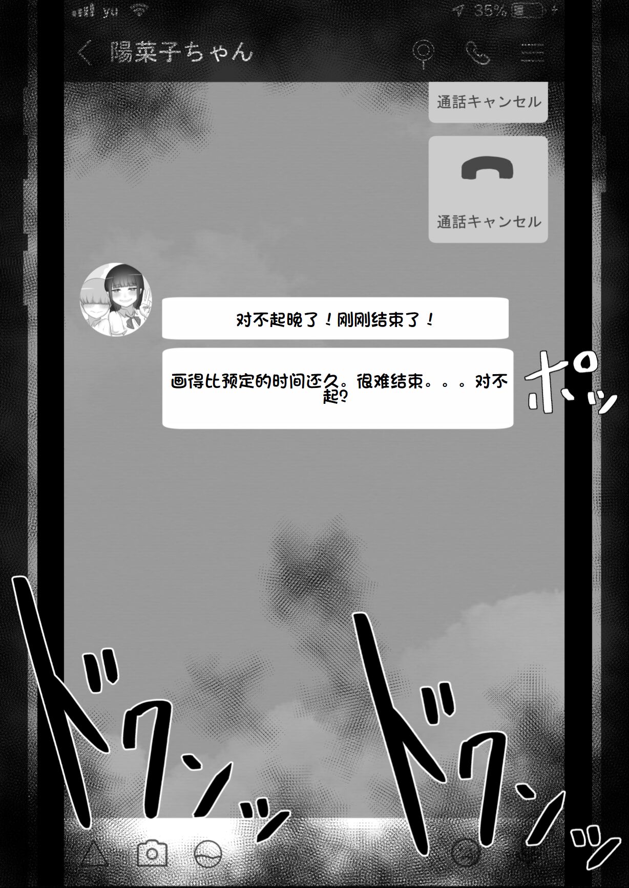 0120