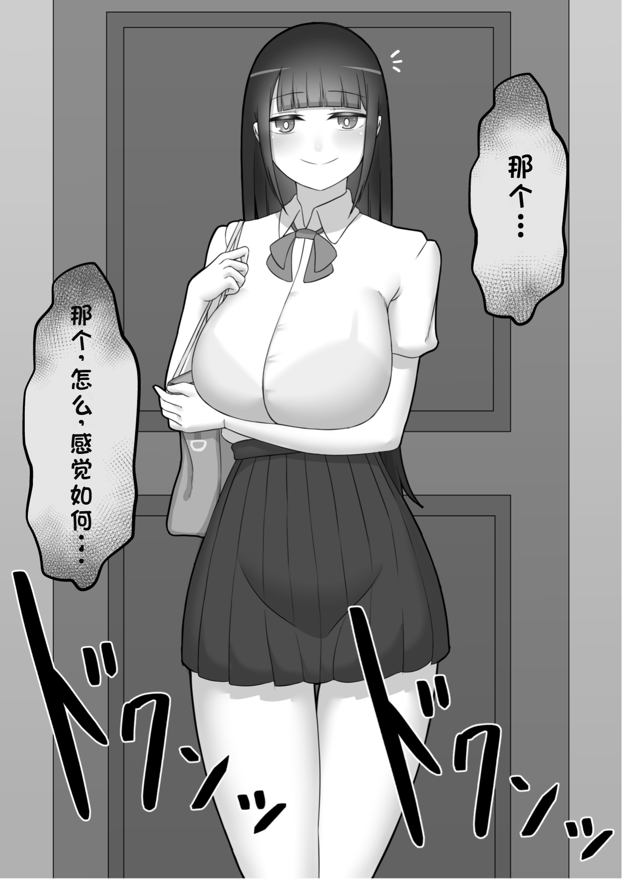 0134
