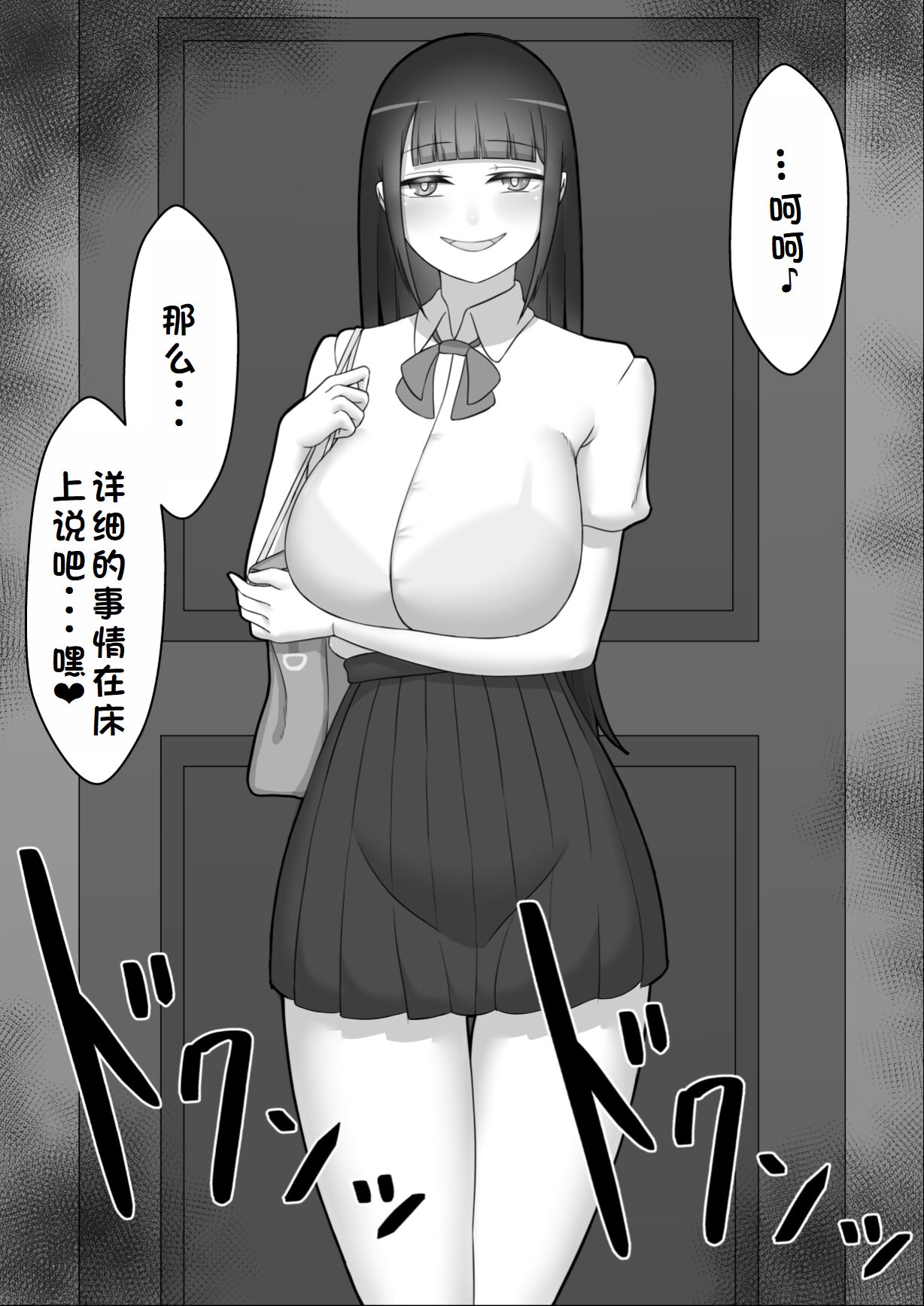 0136
