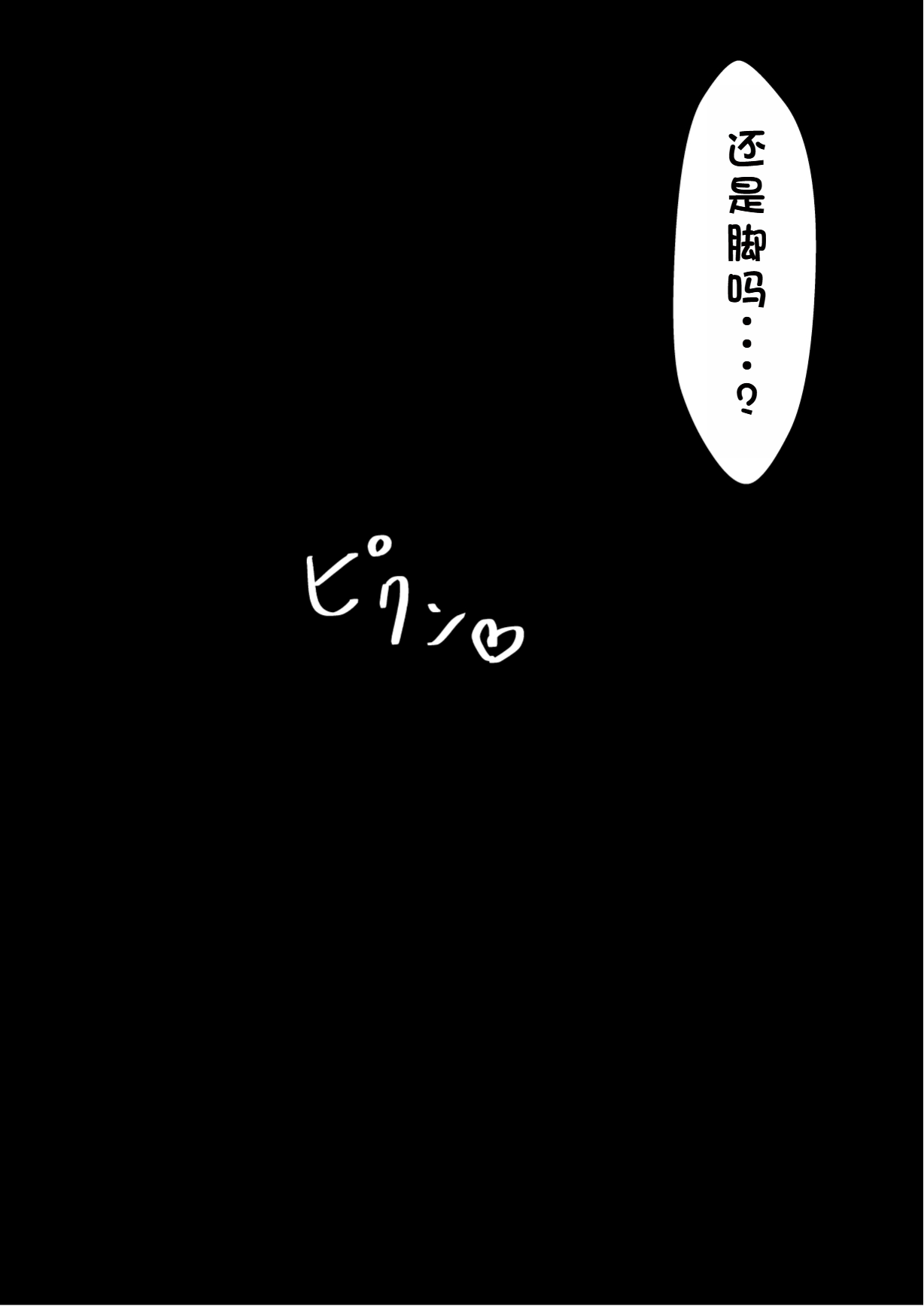 0140