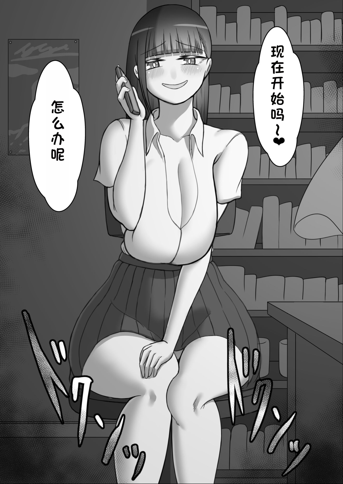 0210