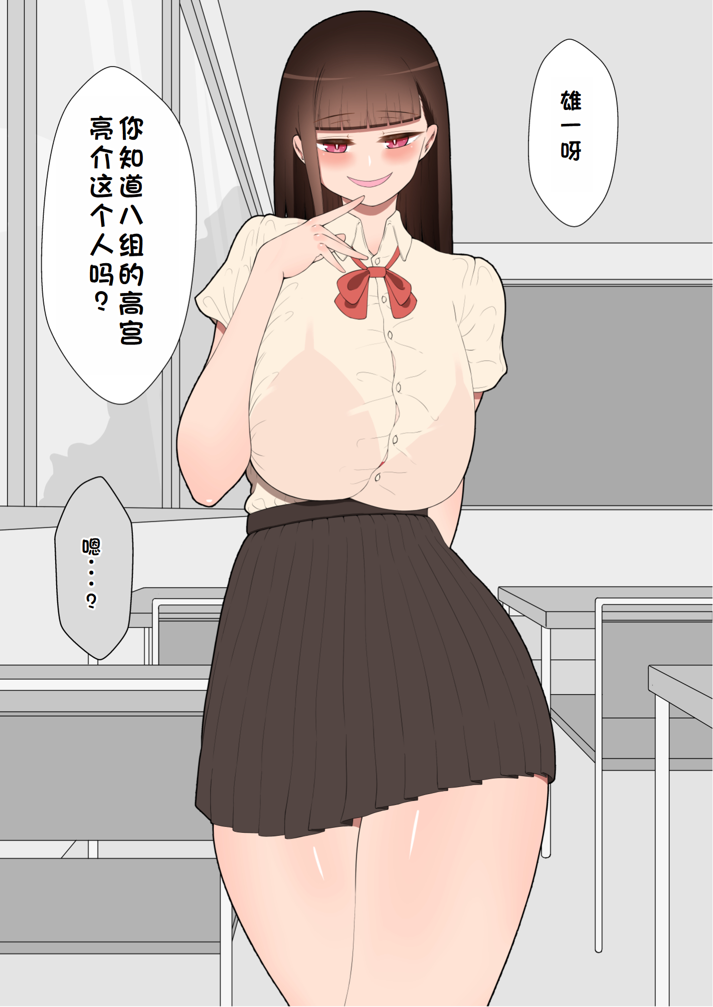 0319