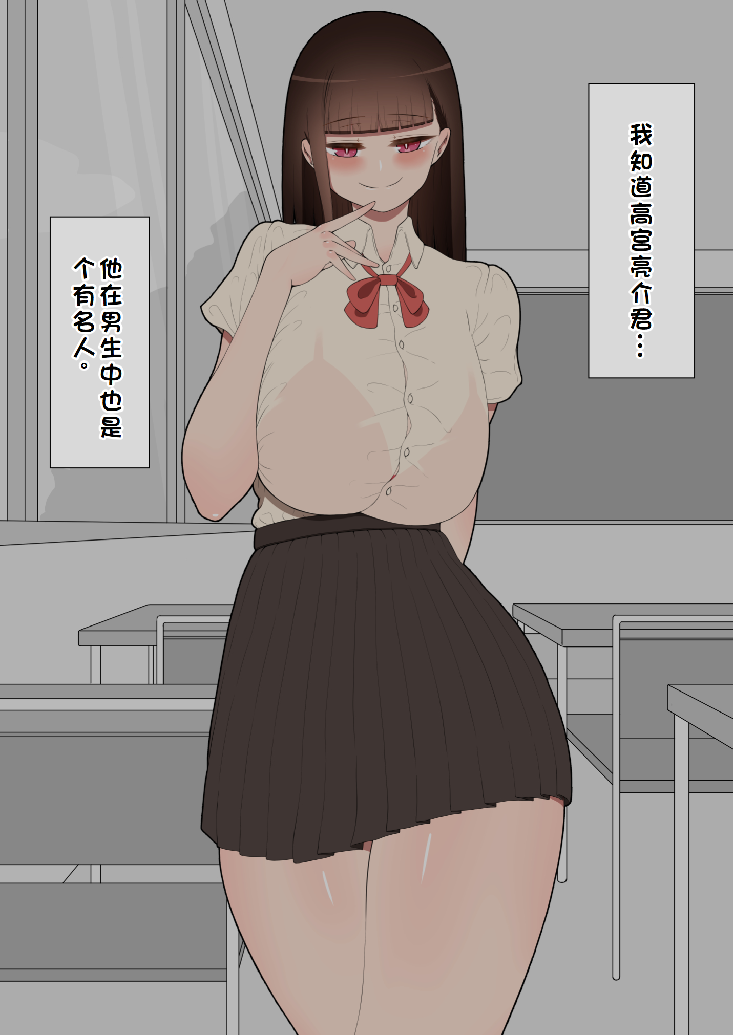 0320