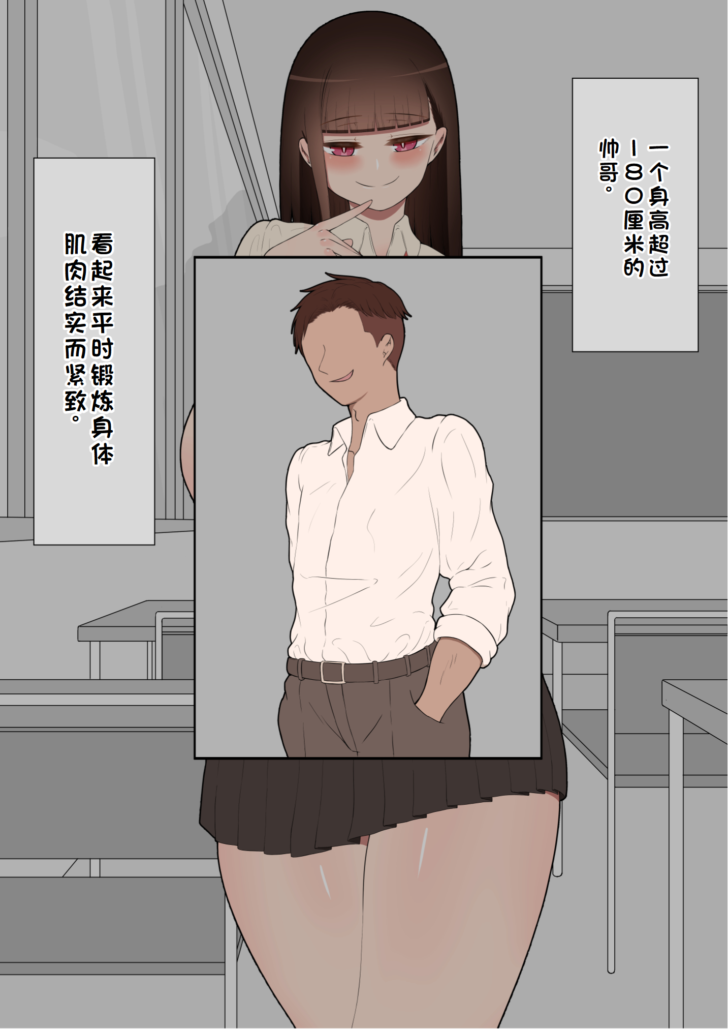 0321