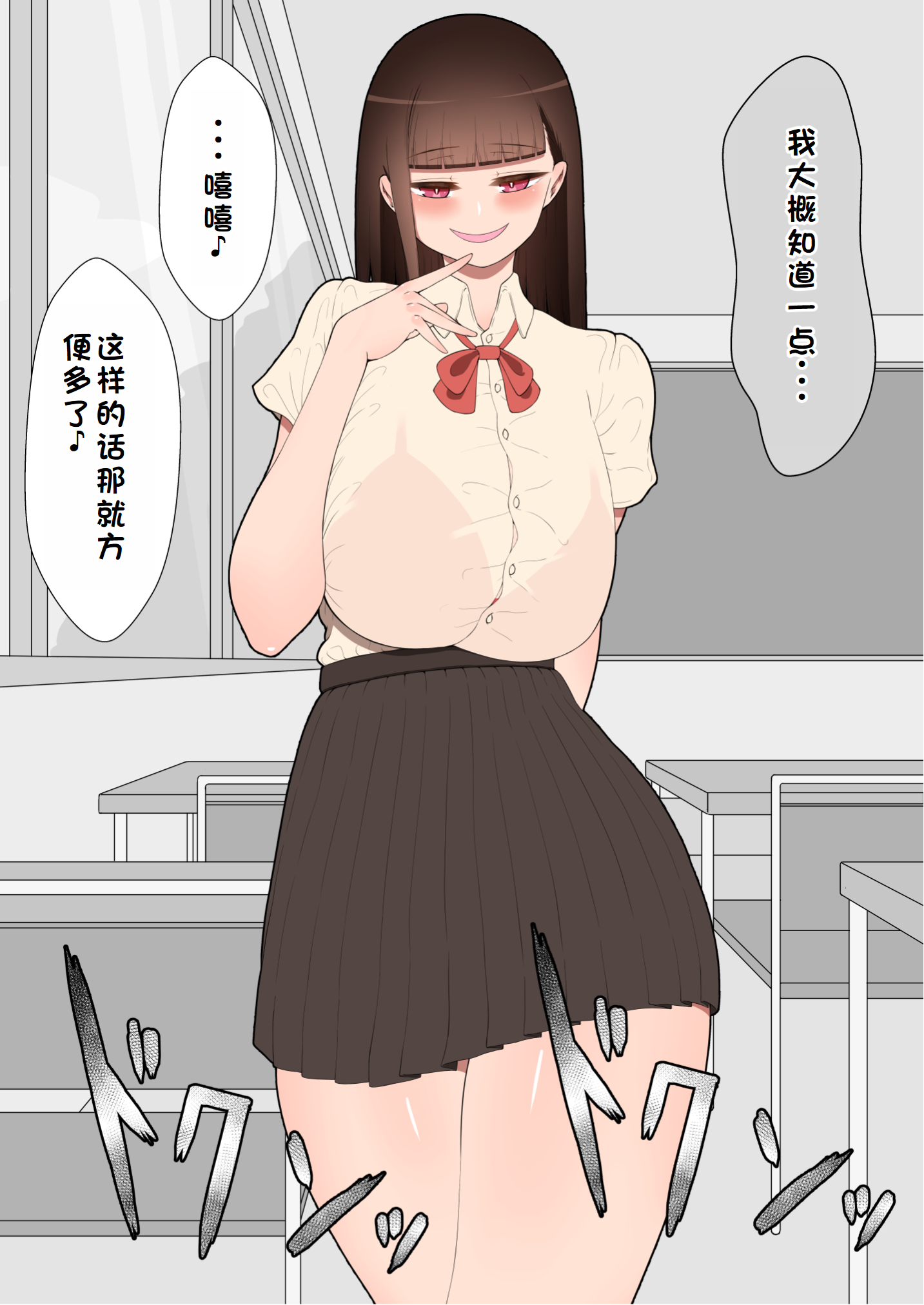 0324