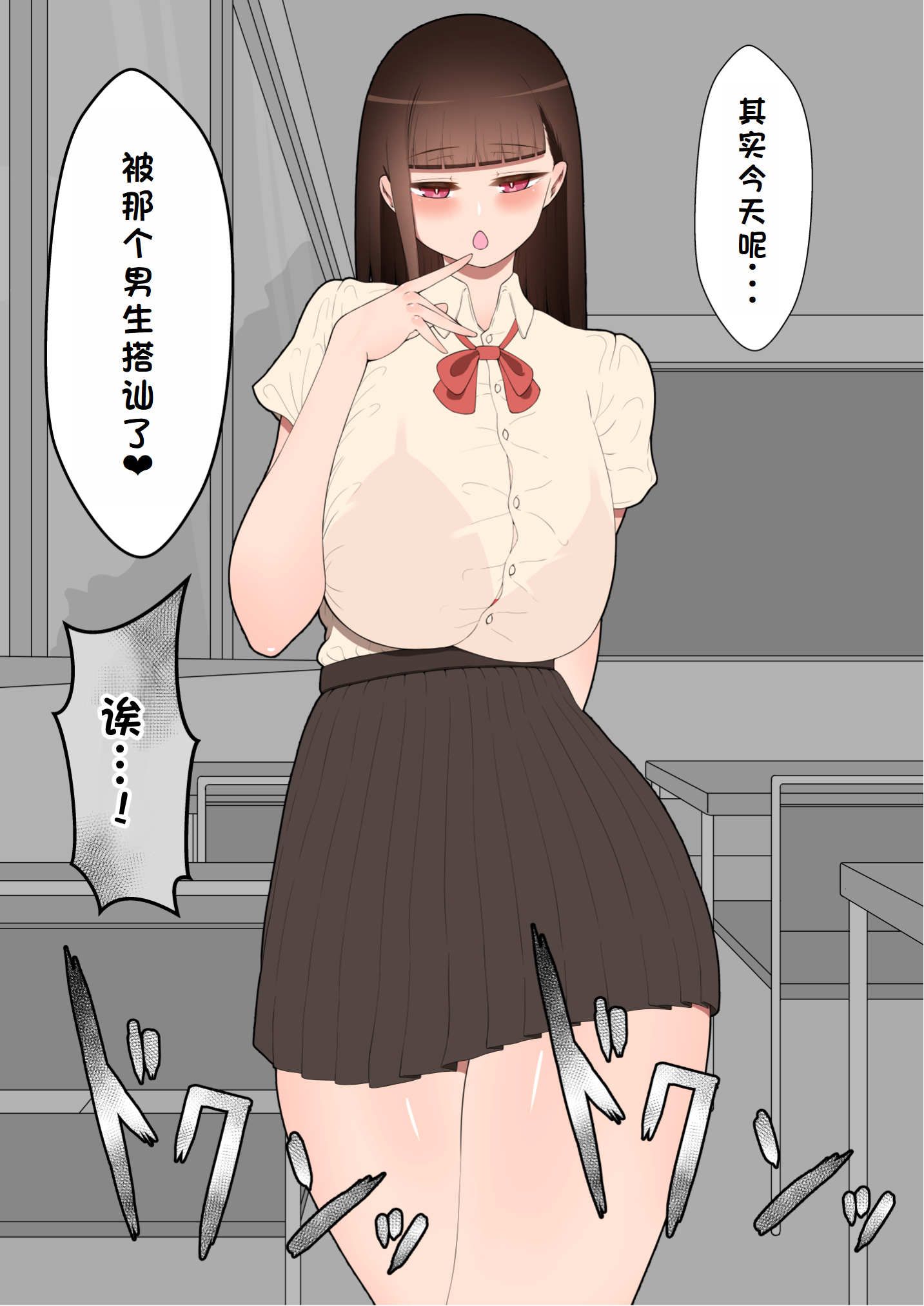 0325