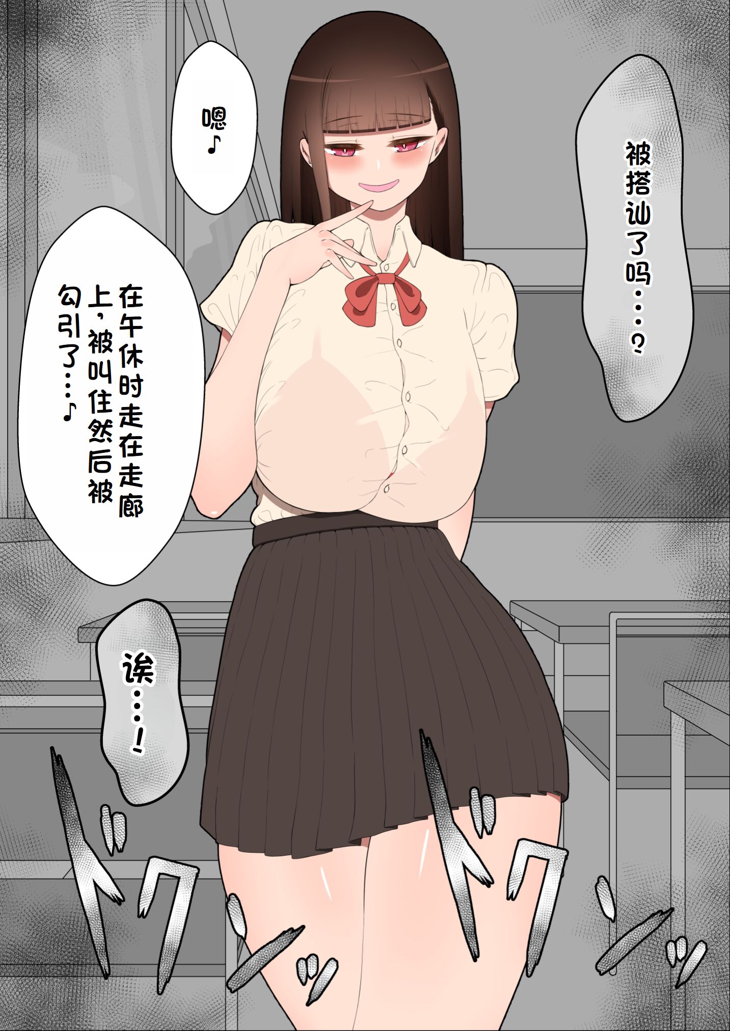 0326