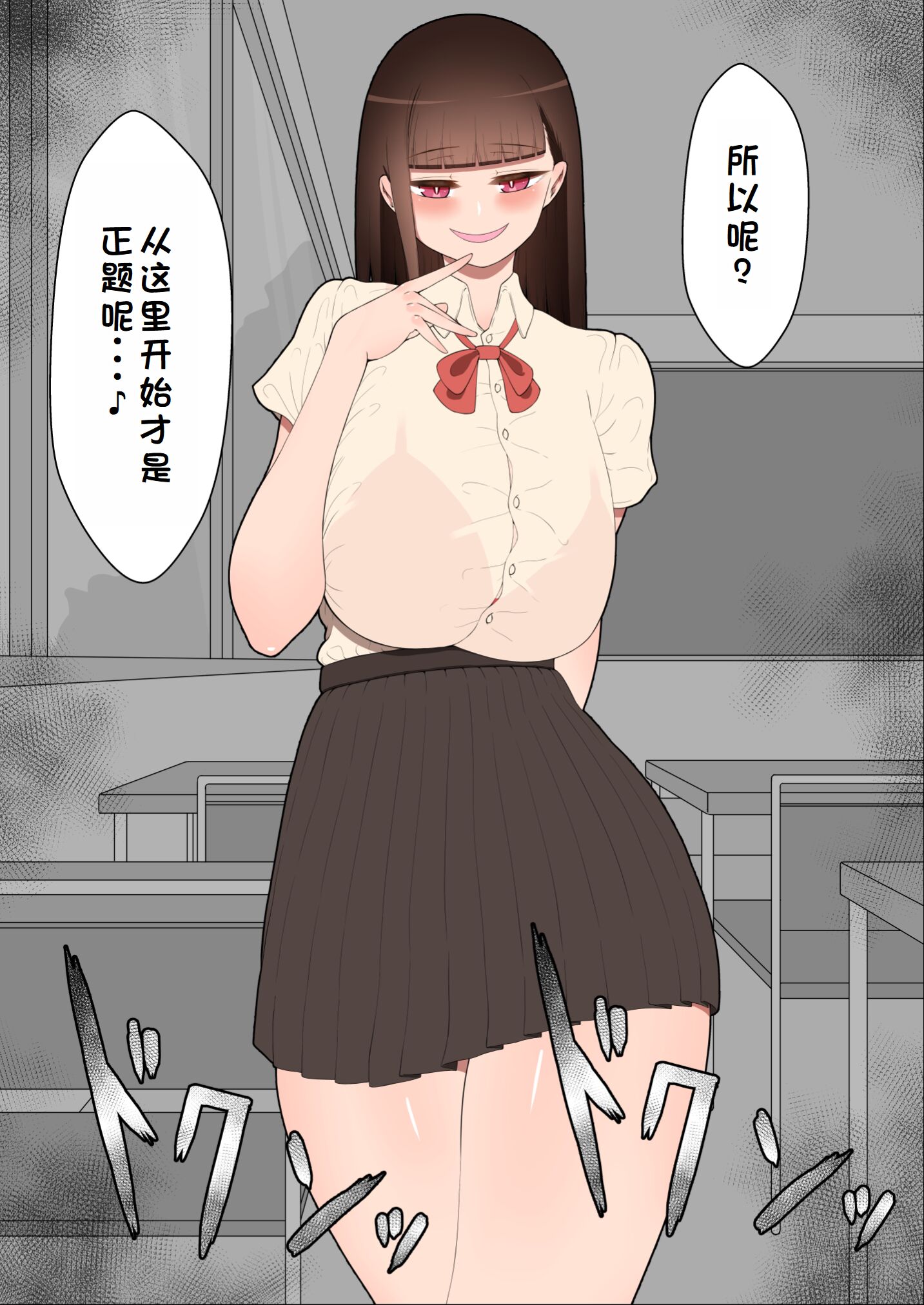 0327