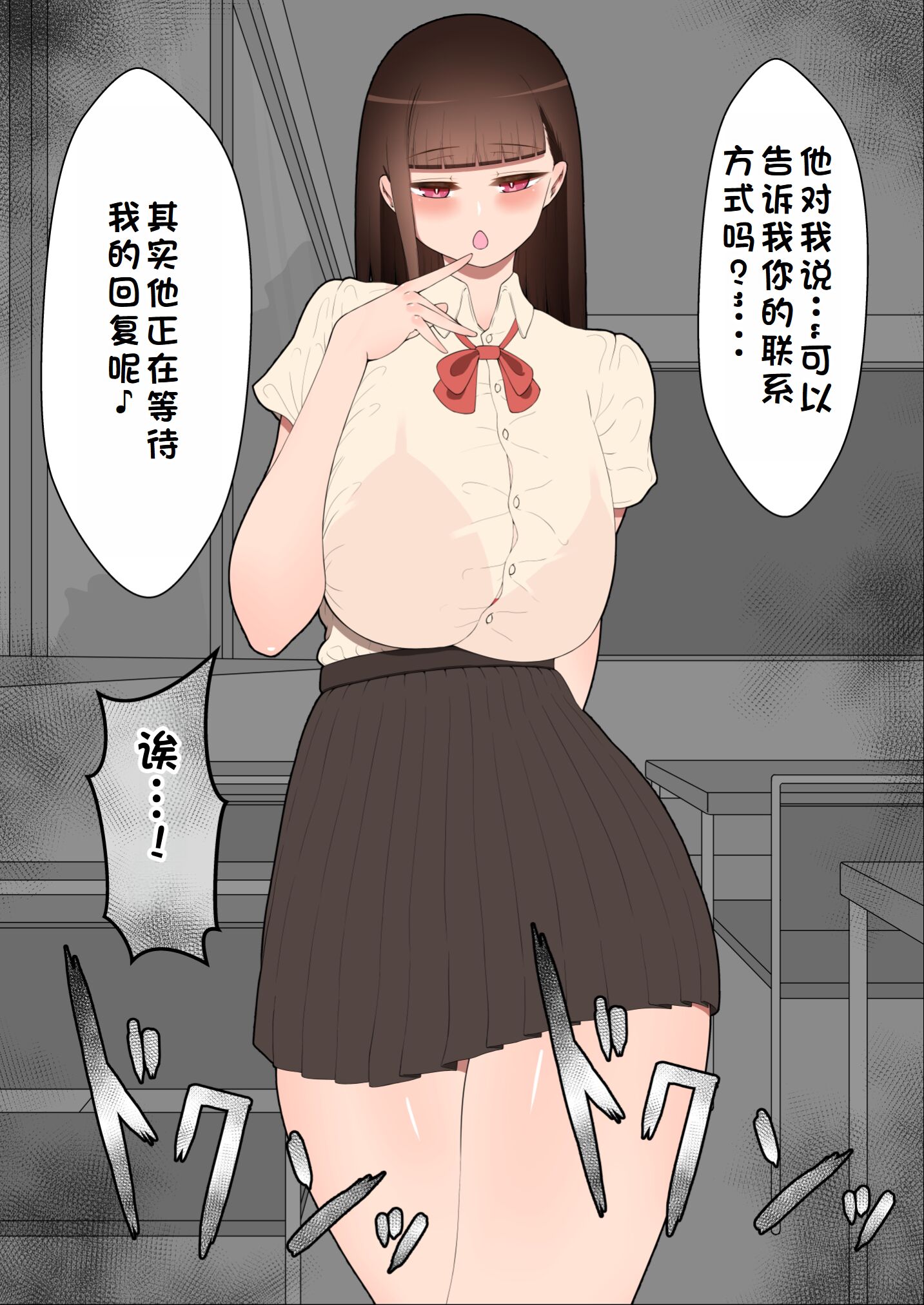 0328