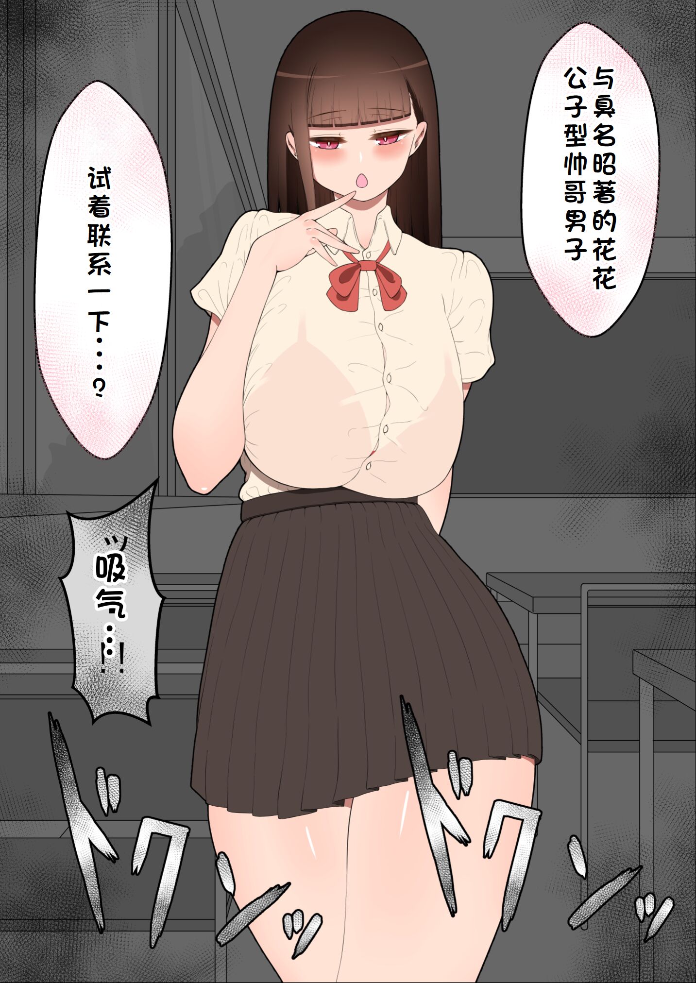 0330