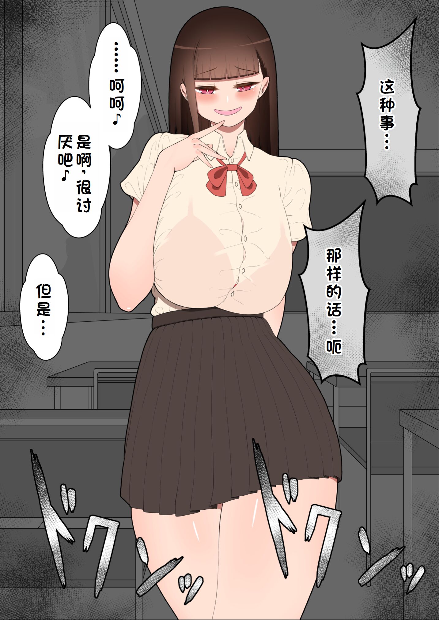 0331