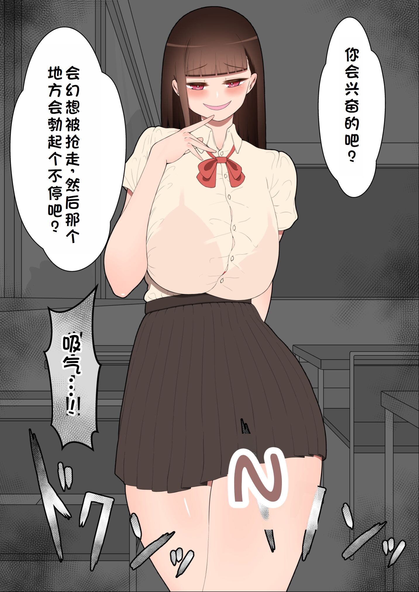 0332