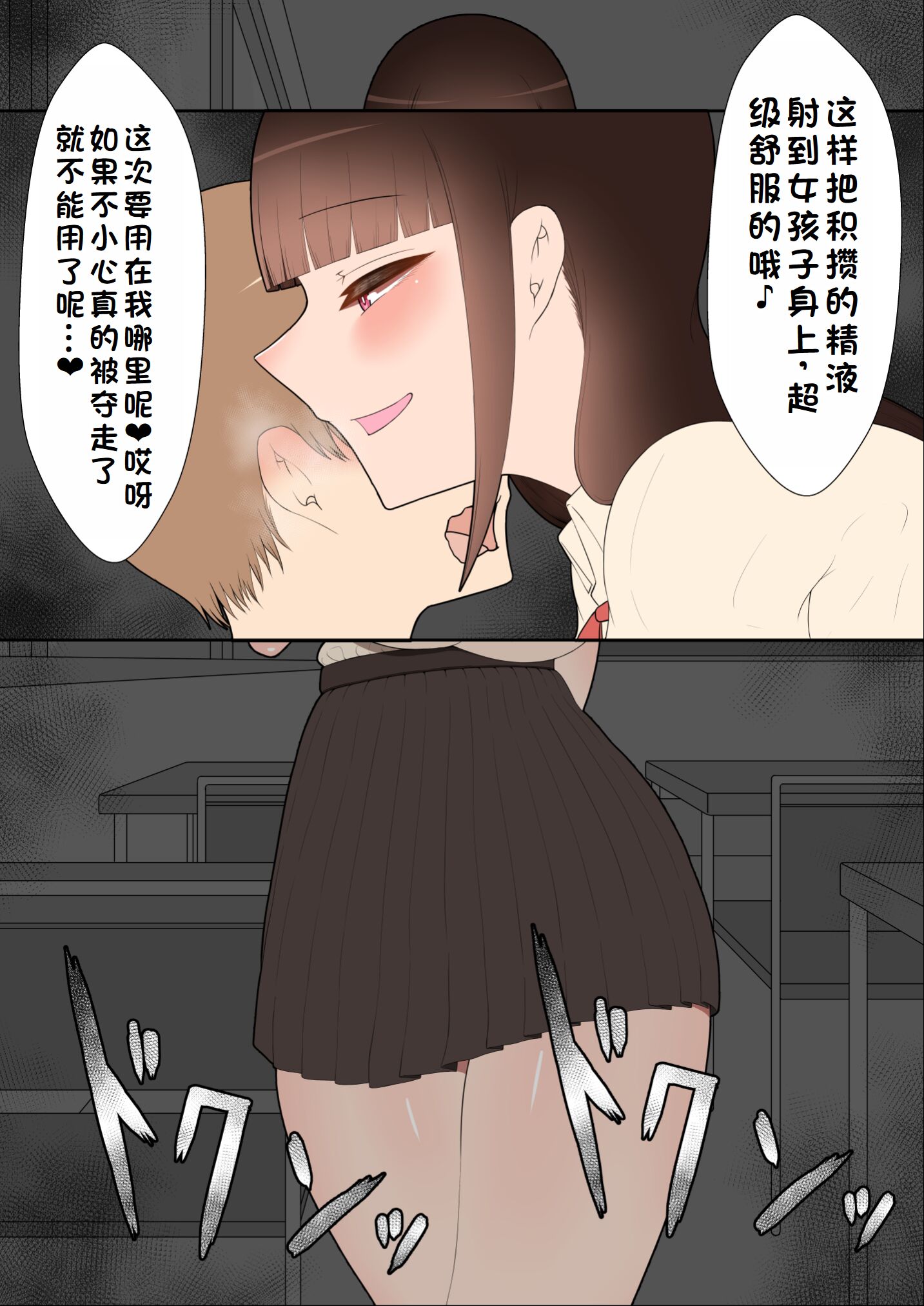 0335