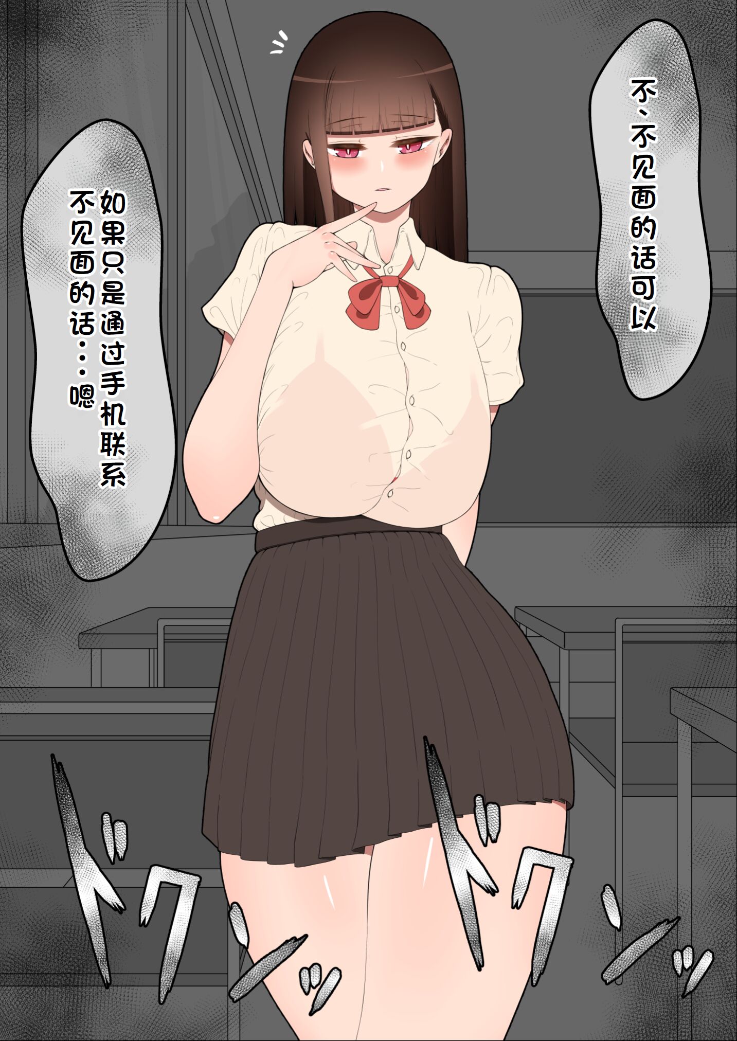 0341
