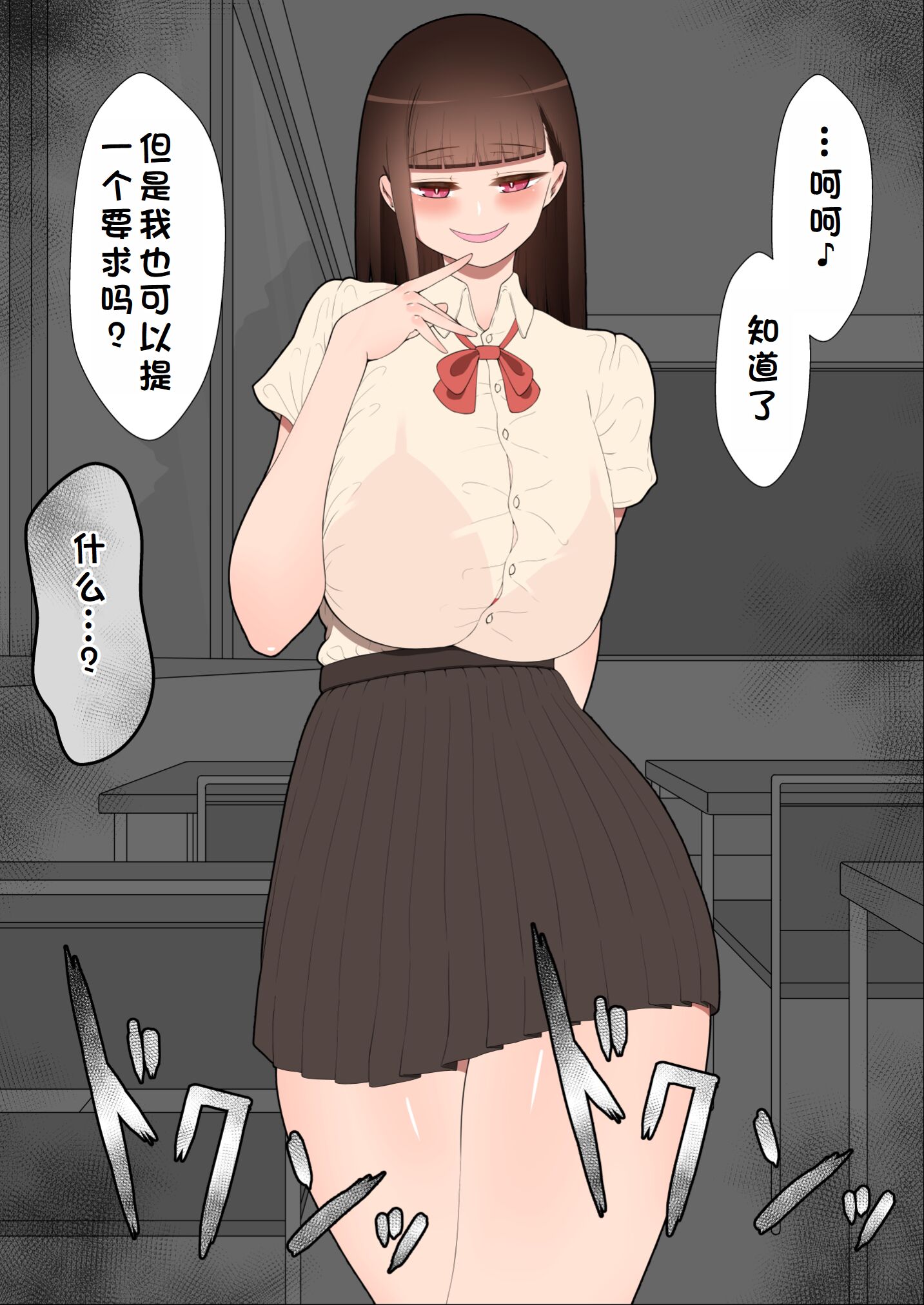 0345