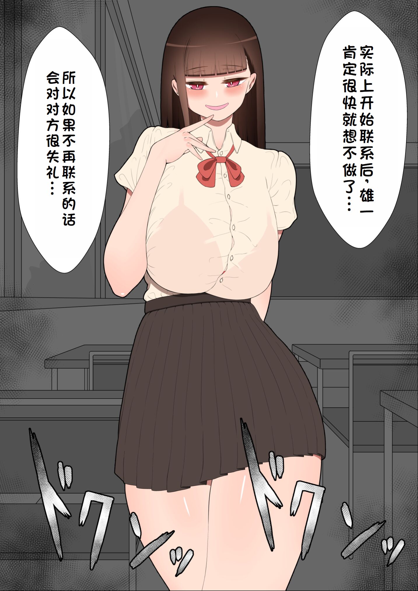 0346