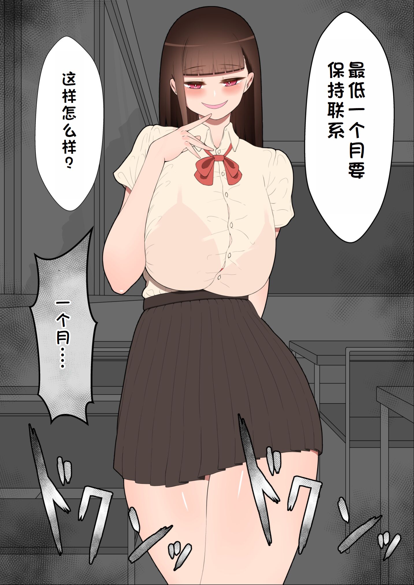 0347